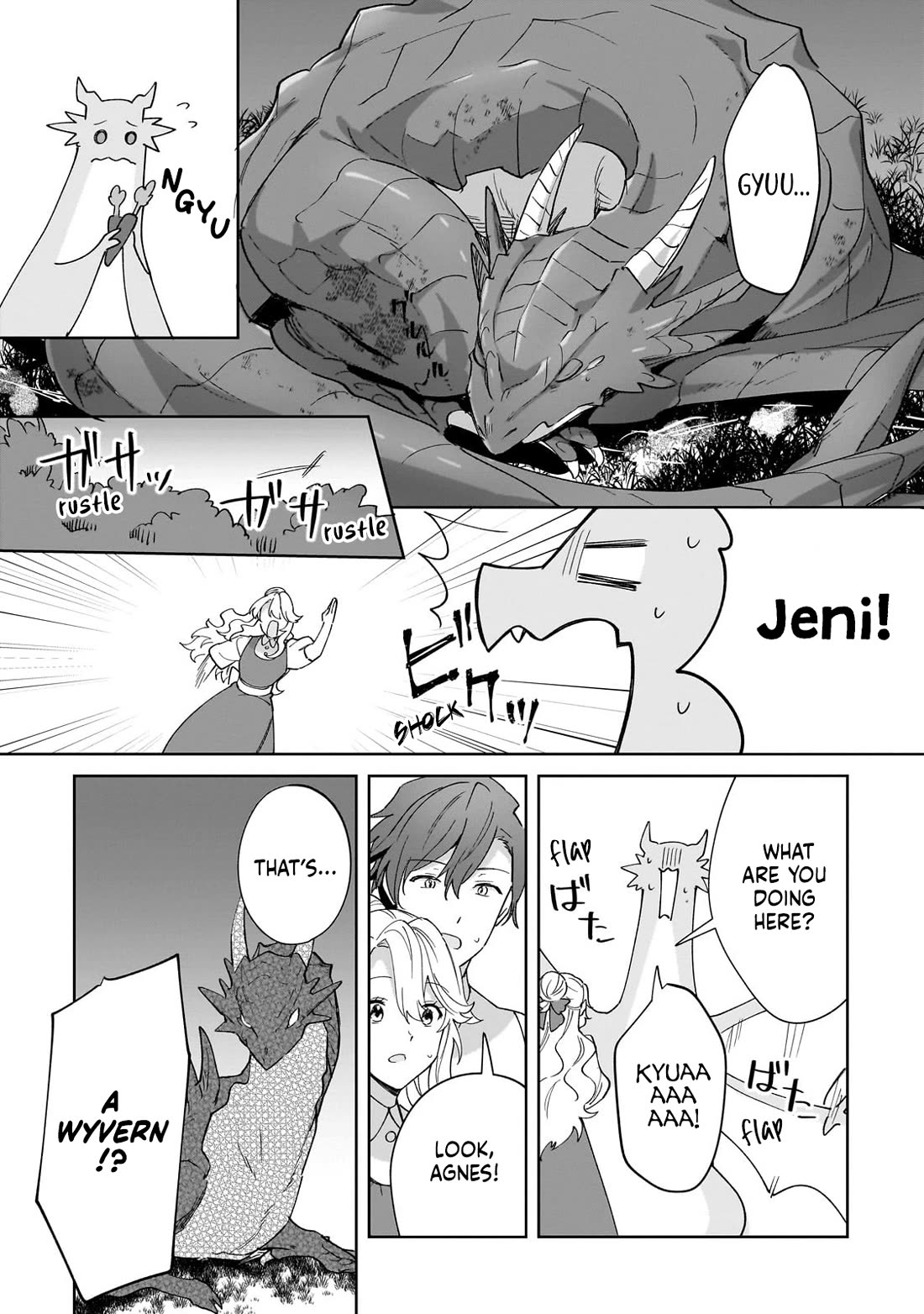 I'm an Unfashionable Lady, but When I Helped a Villainous Young Lord He Ended up Liking Me chapter 34 page 22