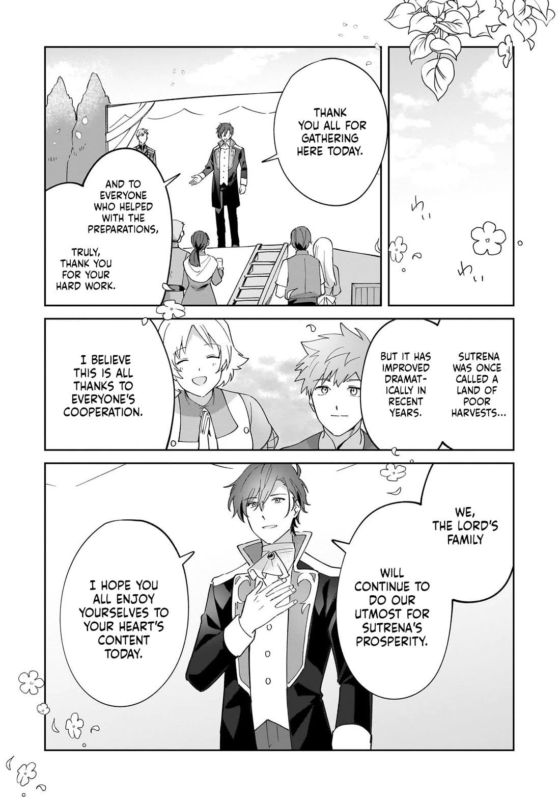 I'm an Unfashionable Lady, but When I Helped a Villainous Young Lord He Ended up Liking Me chapter 35 page 12