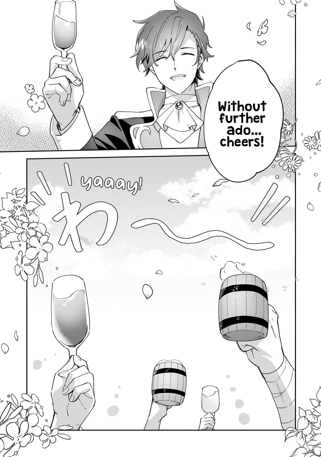 I'm an Unfashionable Lady, but When I Helped a Villainous Young Lord He Ended up Liking Me chapter 35 page 13