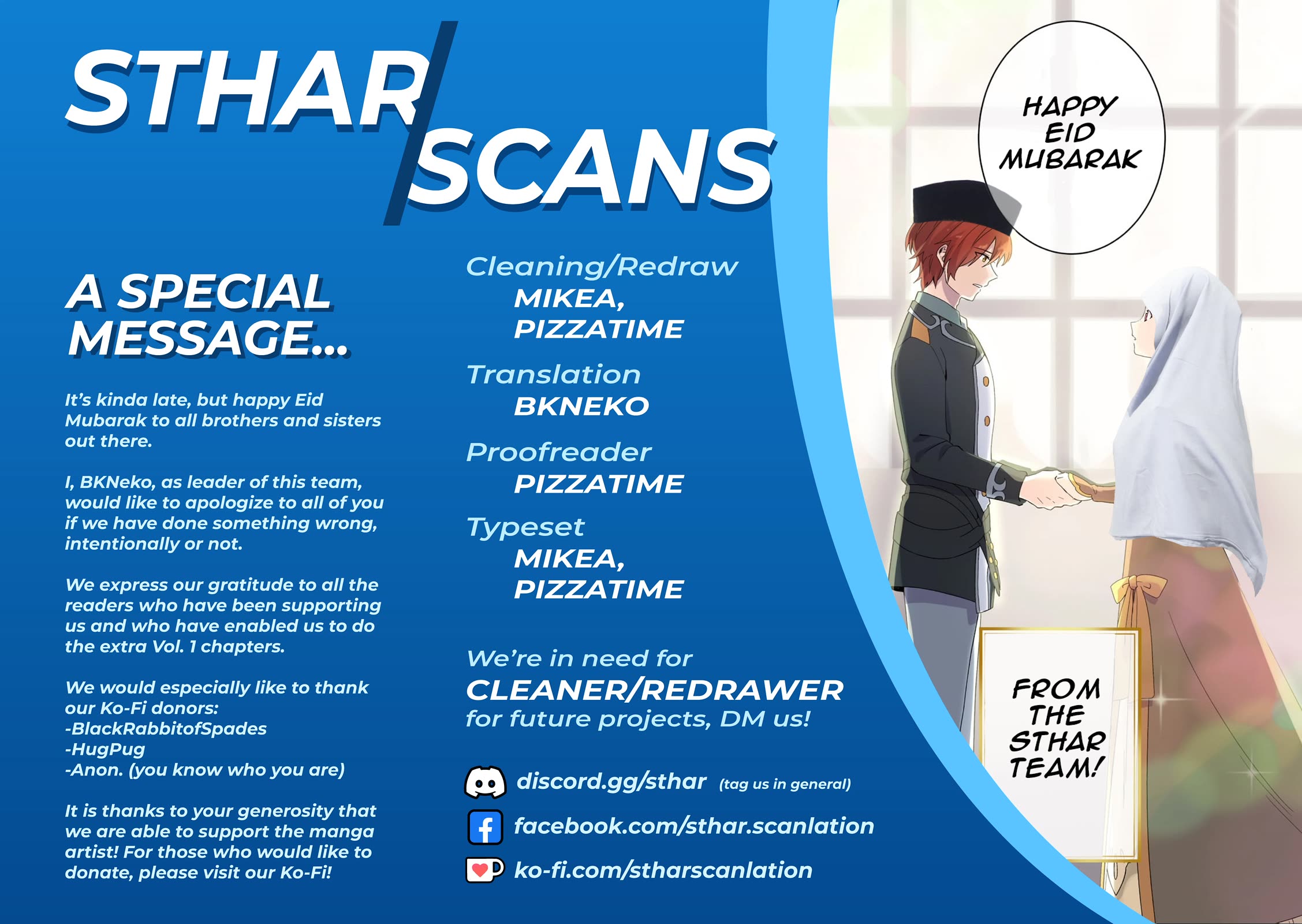 I'm an Unfashionable Lady, but When I Helped a Villainous Young Lord He Ended up Liking Me chapter 4.5 page 10