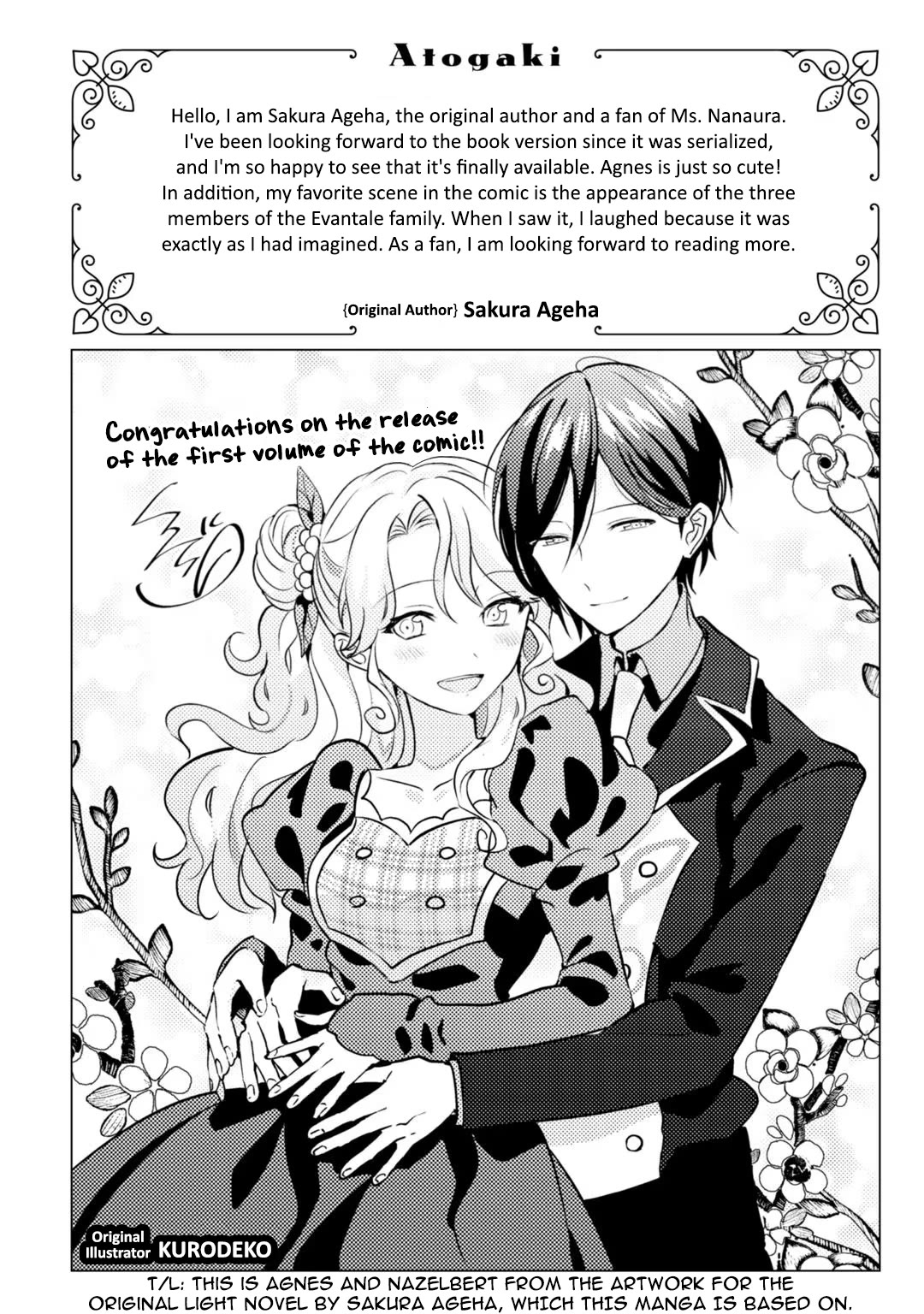 I'm an Unfashionable Lady, but When I Helped a Villainous Young Lord He Ended up Liking Me chapter 4.5 page 8