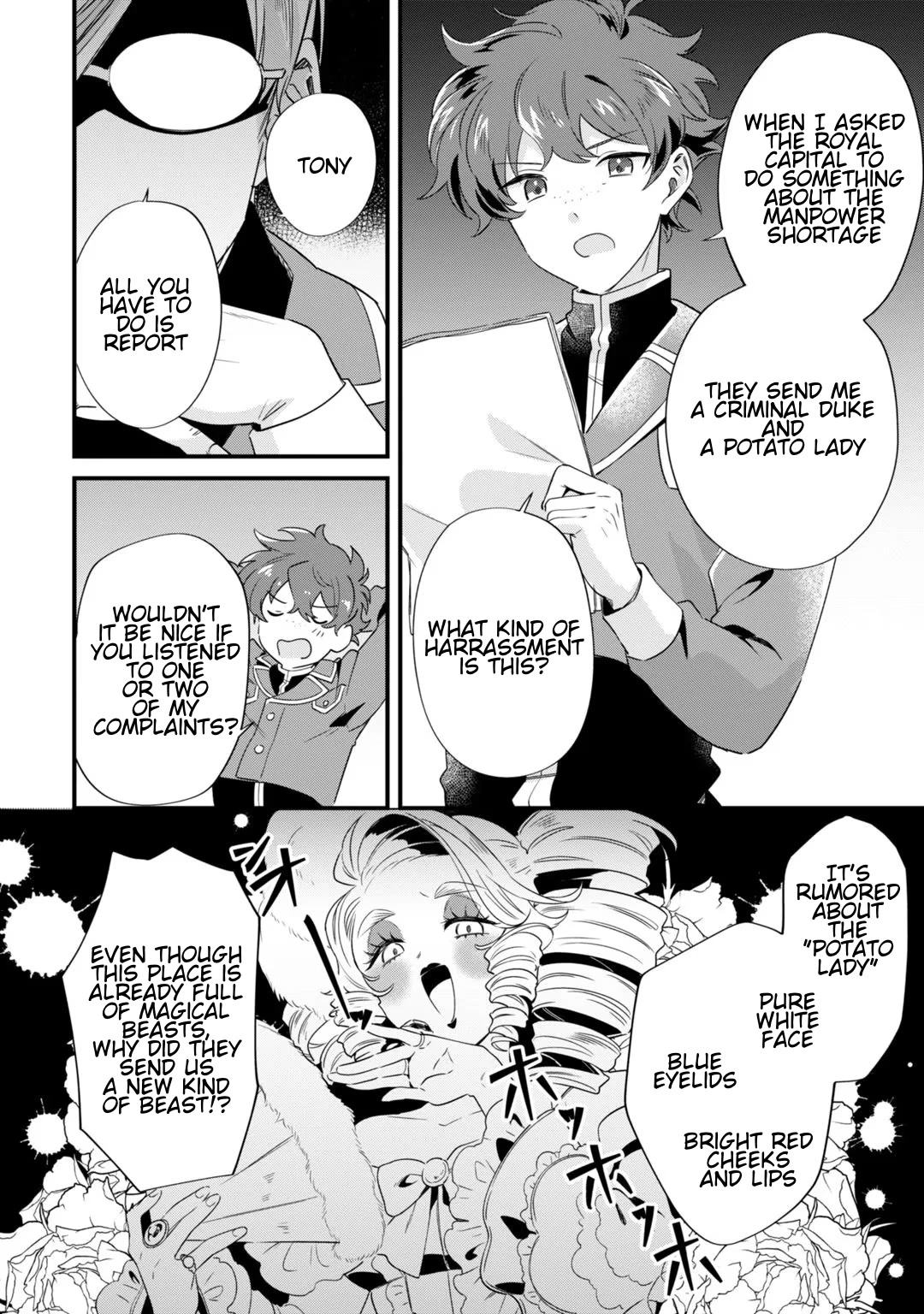 I'm an Unfashionable Lady, but When I Helped a Villainous Young Lord He Ended up Liking Me chapter 4 page 12