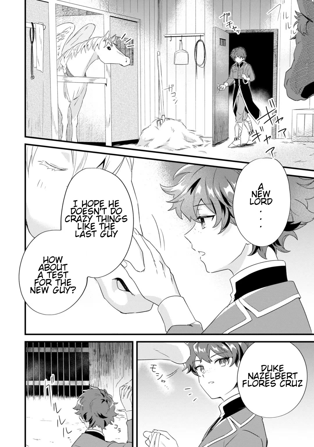 I'm an Unfashionable Lady, but When I Helped a Villainous Young Lord He Ended up Liking Me chapter 4 page 14