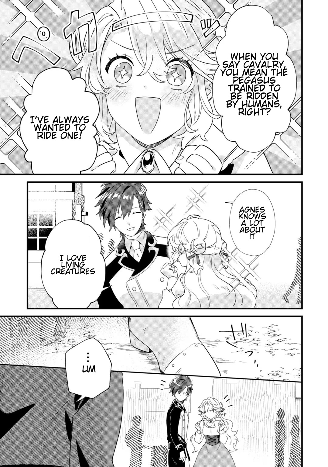 I'm an Unfashionable Lady, but When I Helped a Villainous Young Lord He Ended up Liking Me chapter 4 page 17