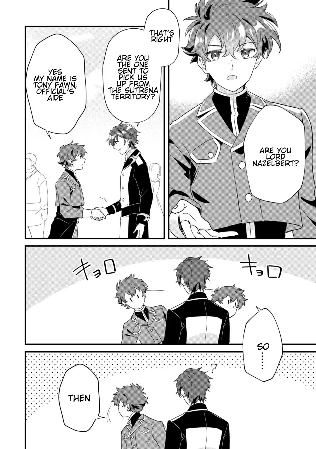 I'm an Unfashionable Lady, but When I Helped a Villainous Young Lord He Ended up Liking Me chapter 4 page 18