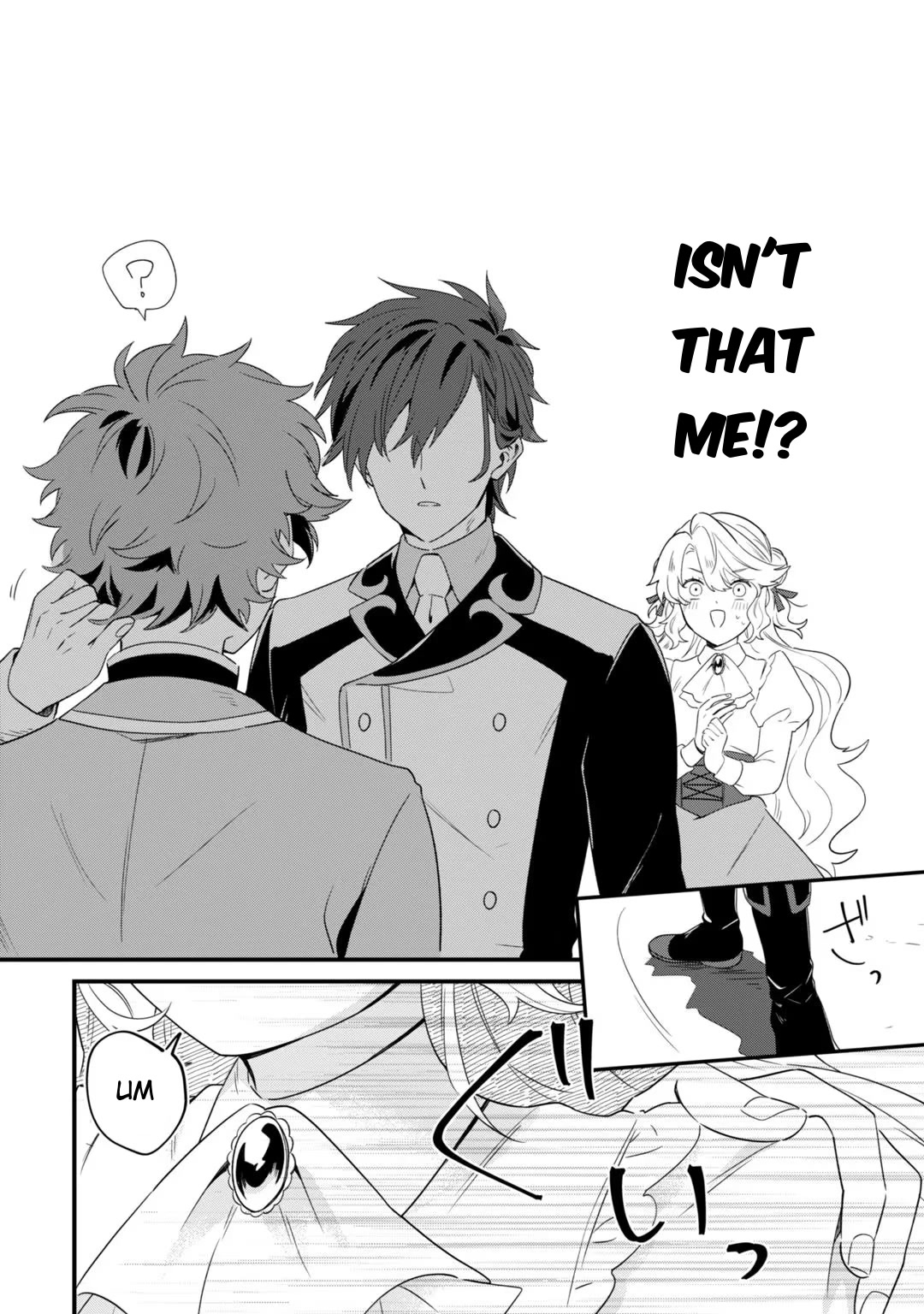 I'm an Unfashionable Lady, but When I Helped a Villainous Young Lord He Ended up Liking Me chapter 4 page 20