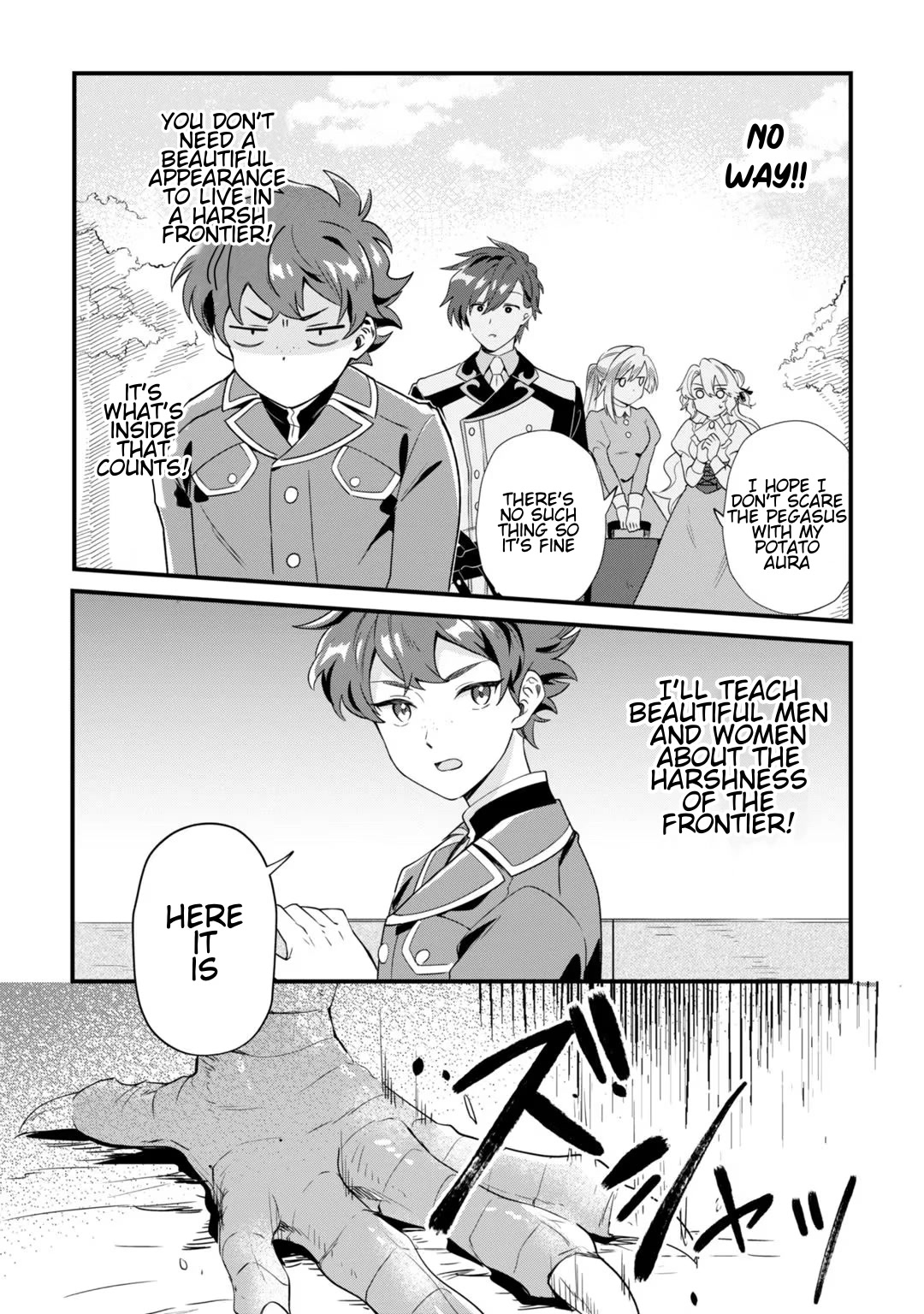 I'm an Unfashionable Lady, but When I Helped a Villainous Young Lord He Ended up Liking Me chapter 4 page 23