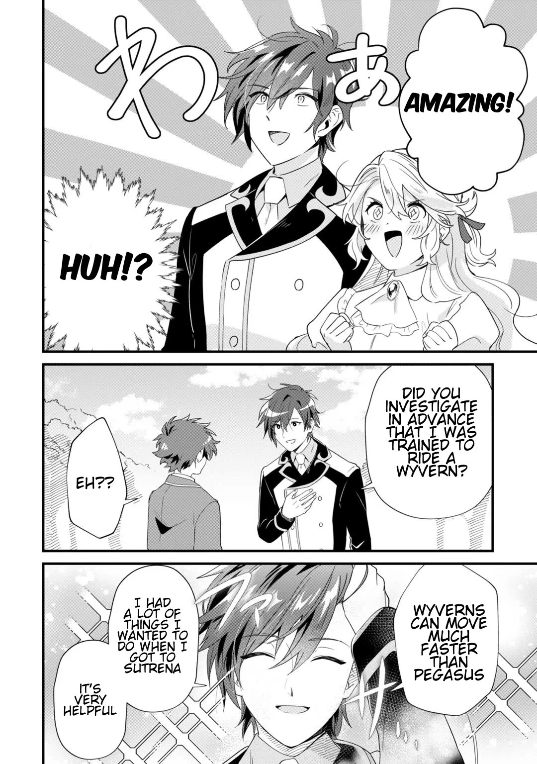 I'm an Unfashionable Lady, but When I Helped a Villainous Young Lord He Ended up Liking Me chapter 4 page 26