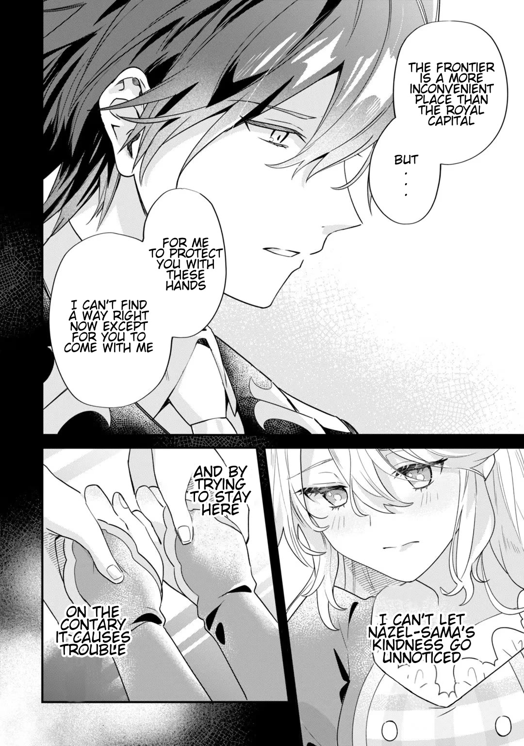 I'm an Unfashionable Lady, but When I Helped a Villainous Young Lord He Ended up Liking Me chapter 4 page 4