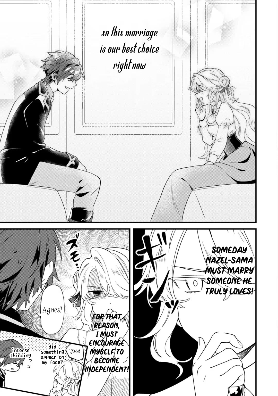 I'm an Unfashionable Lady, but When I Helped a Villainous Young Lord He Ended up Liking Me chapter 4 page 5