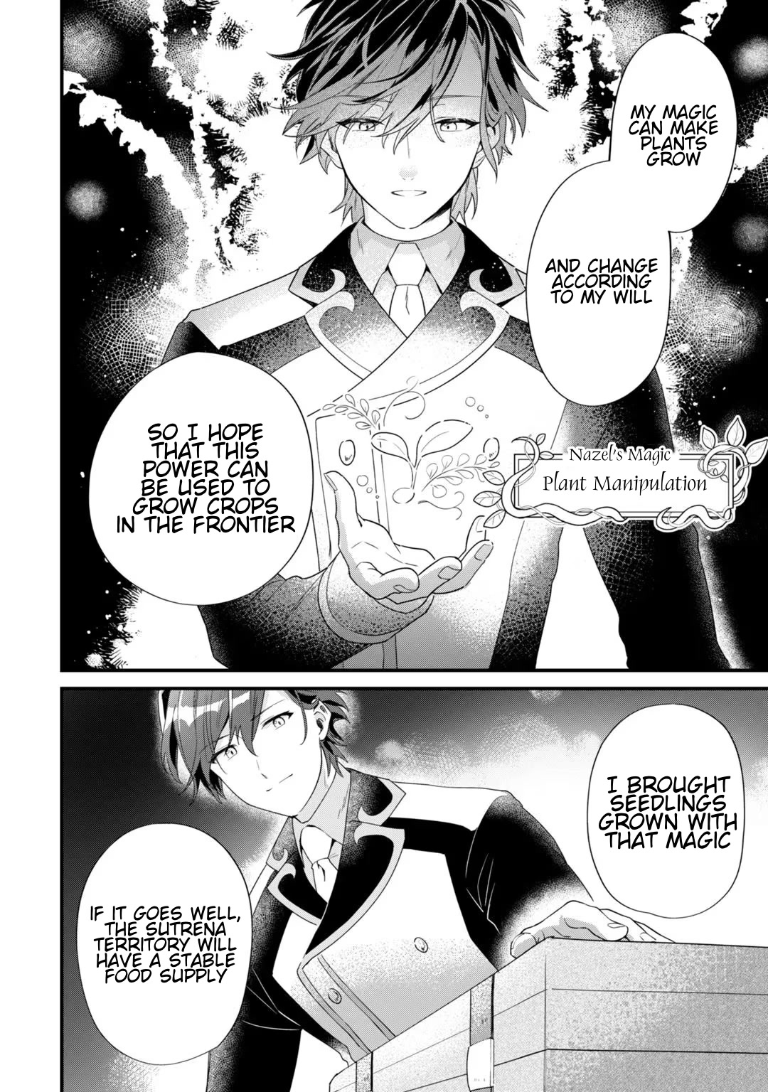 I'm an Unfashionable Lady, but When I Helped a Villainous Young Lord He Ended up Liking Me chapter 4 page 8