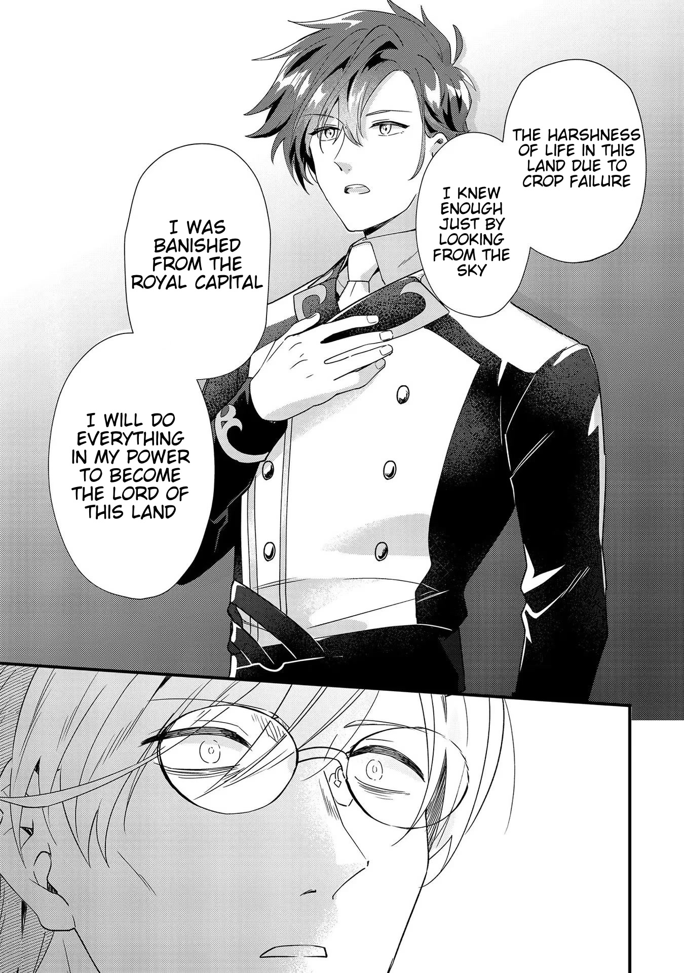 I'm an Unfashionable Lady, but When I Helped a Villainous Young Lord He Ended up Liking Me chapter 5 page 14