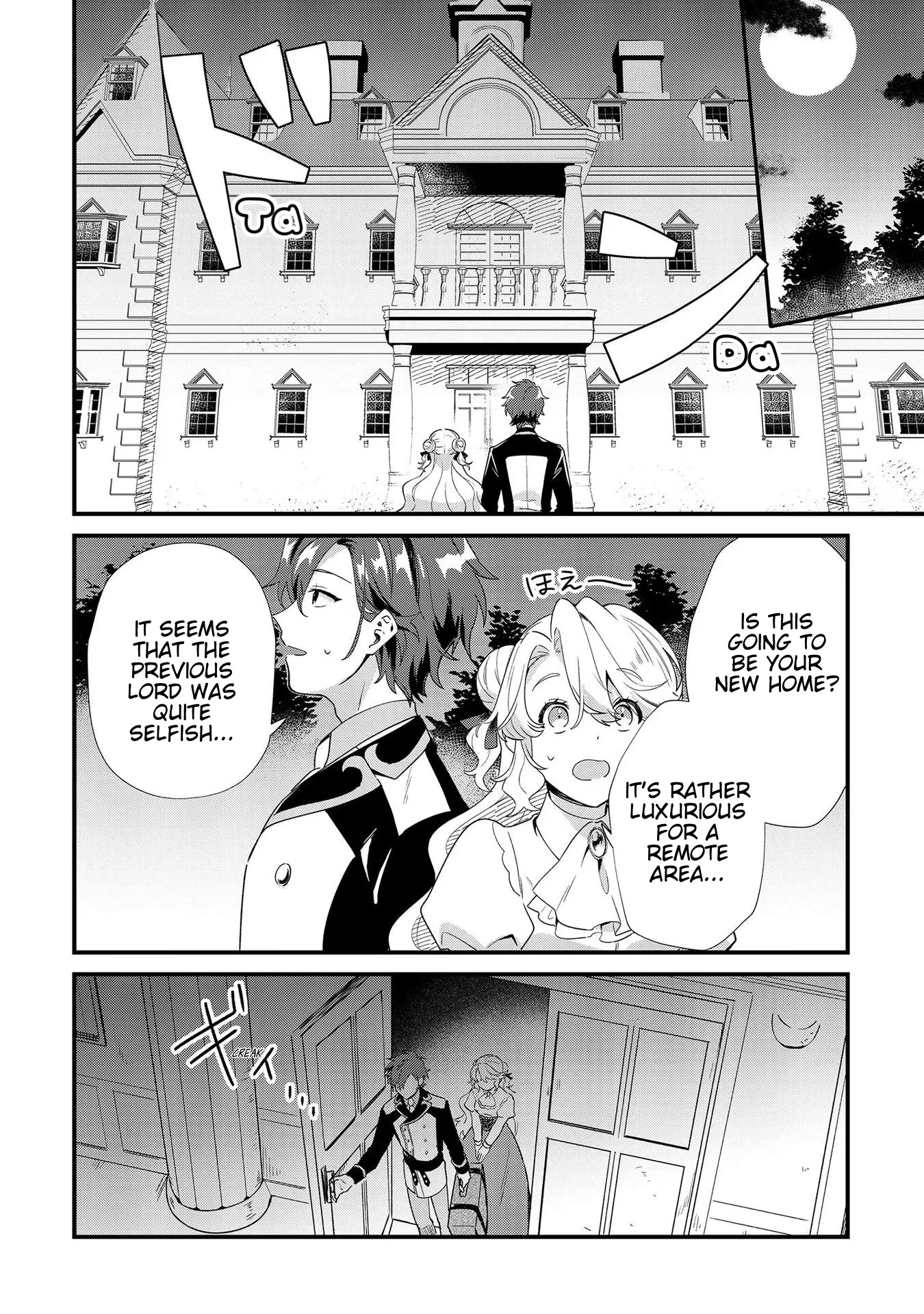 I'm an Unfashionable Lady, but When I Helped a Villainous Young Lord He Ended up Liking Me chapter 5 page 17