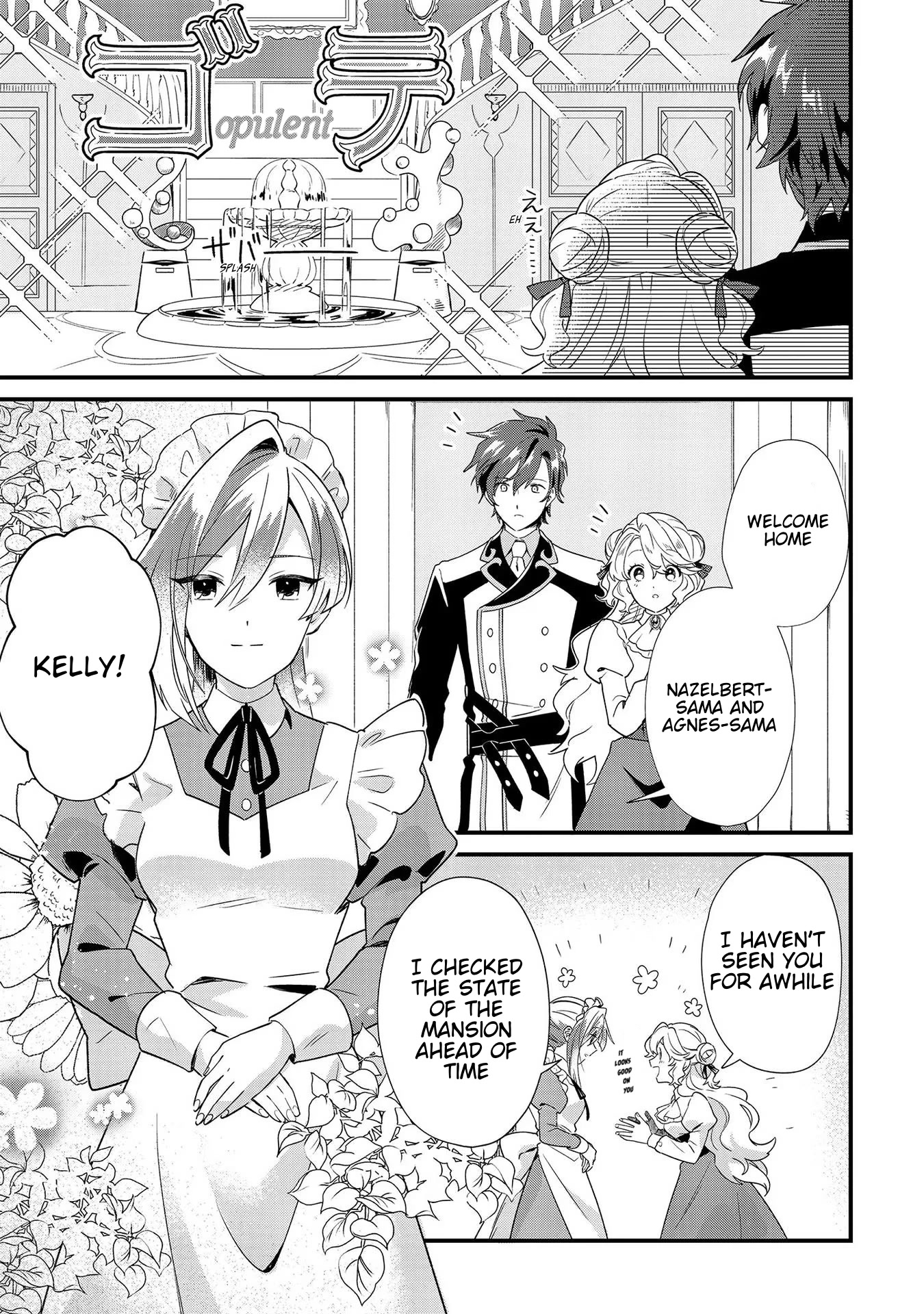 I'm an Unfashionable Lady, but When I Helped a Villainous Young Lord He Ended up Liking Me chapter 5 page 18