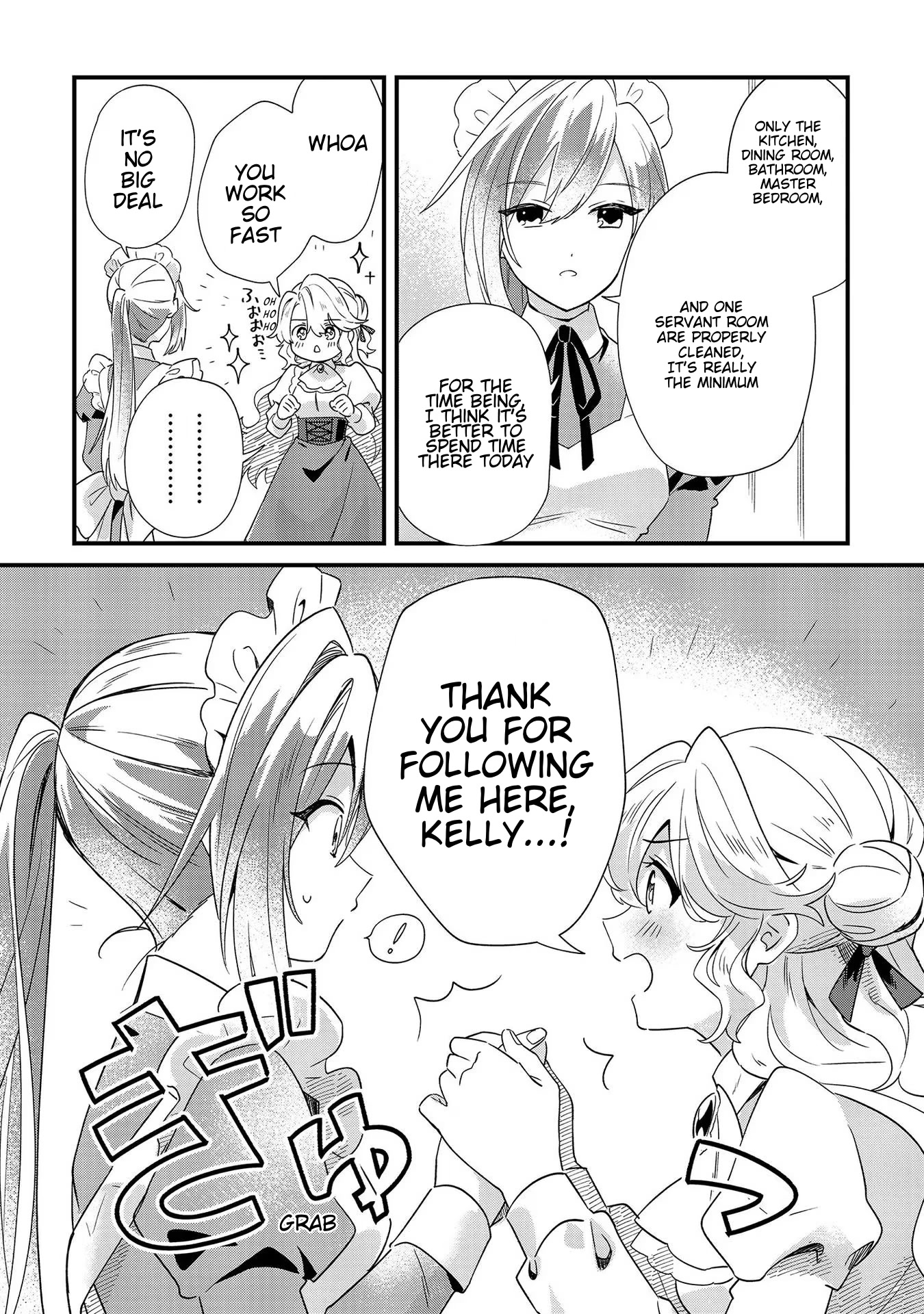 I'm an Unfashionable Lady, but When I Helped a Villainous Young Lord He Ended up Liking Me chapter 5 page 19