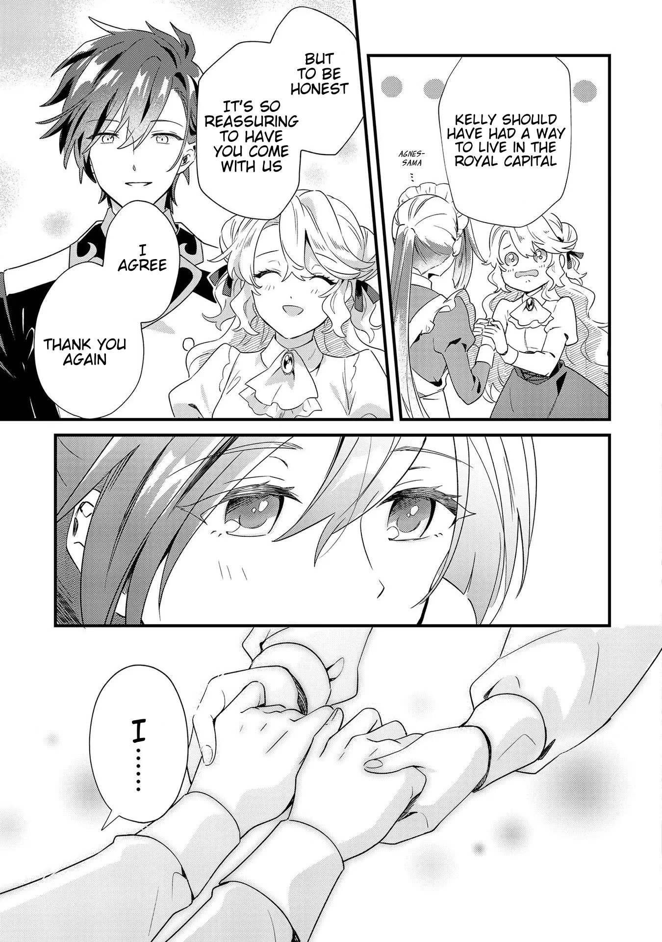 I'm an Unfashionable Lady, but When I Helped a Villainous Young Lord He Ended up Liking Me chapter 5 page 20