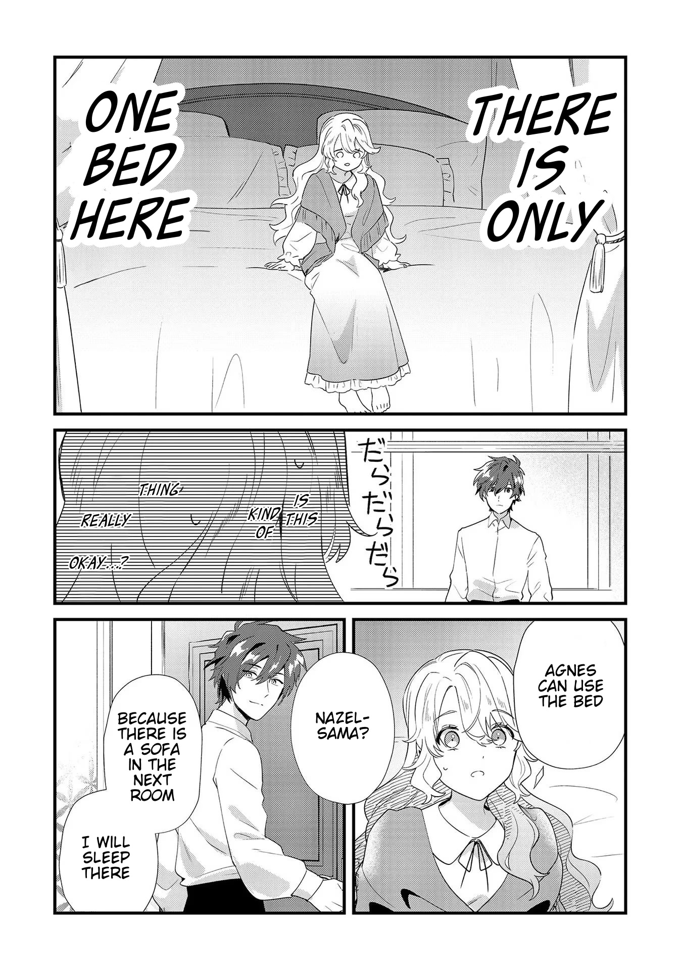 I'm an Unfashionable Lady, but When I Helped a Villainous Young Lord He Ended up Liking Me chapter 5 page 23