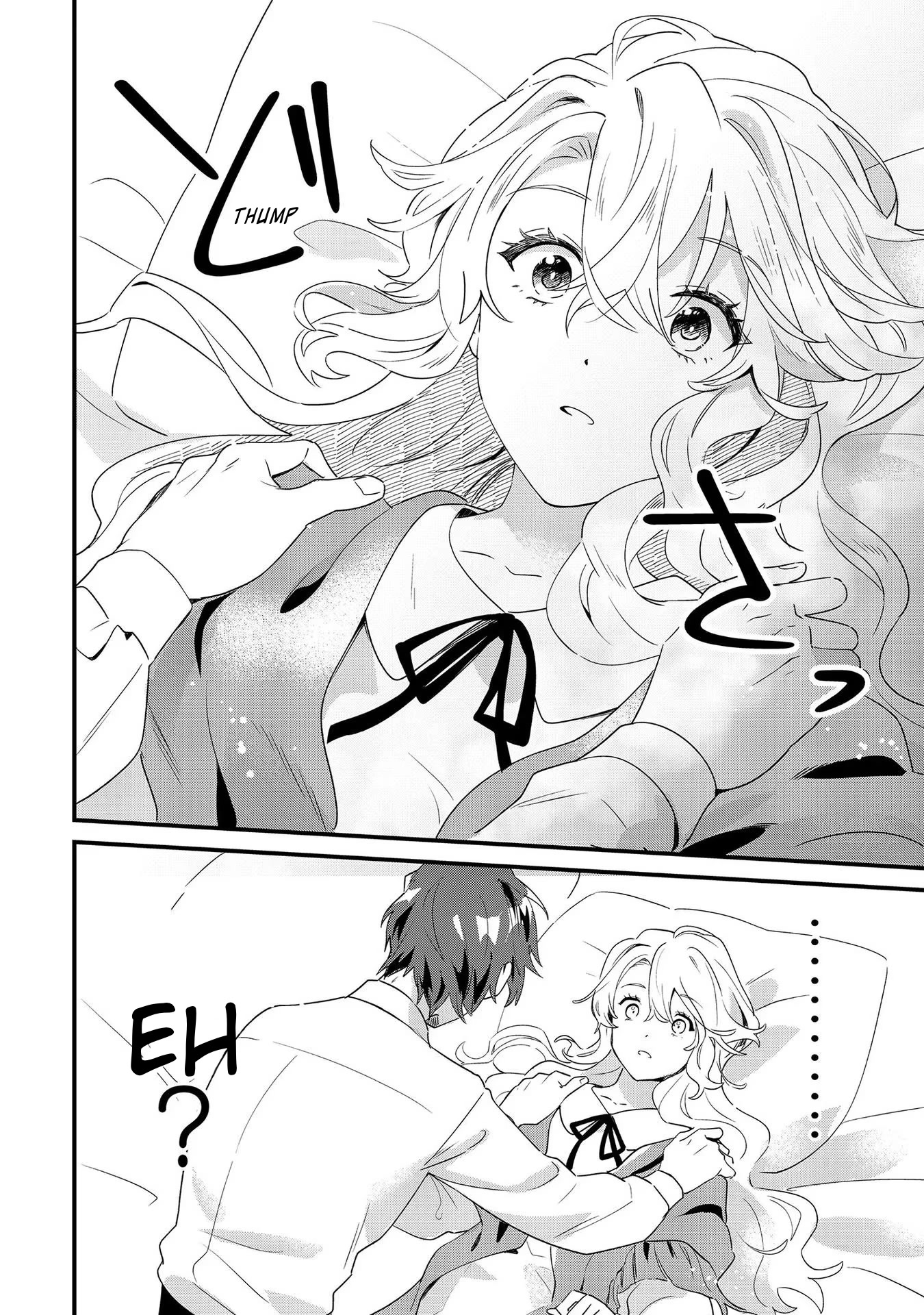 I'm an Unfashionable Lady, but When I Helped a Villainous Young Lord He Ended up Liking Me chapter 5 page 27