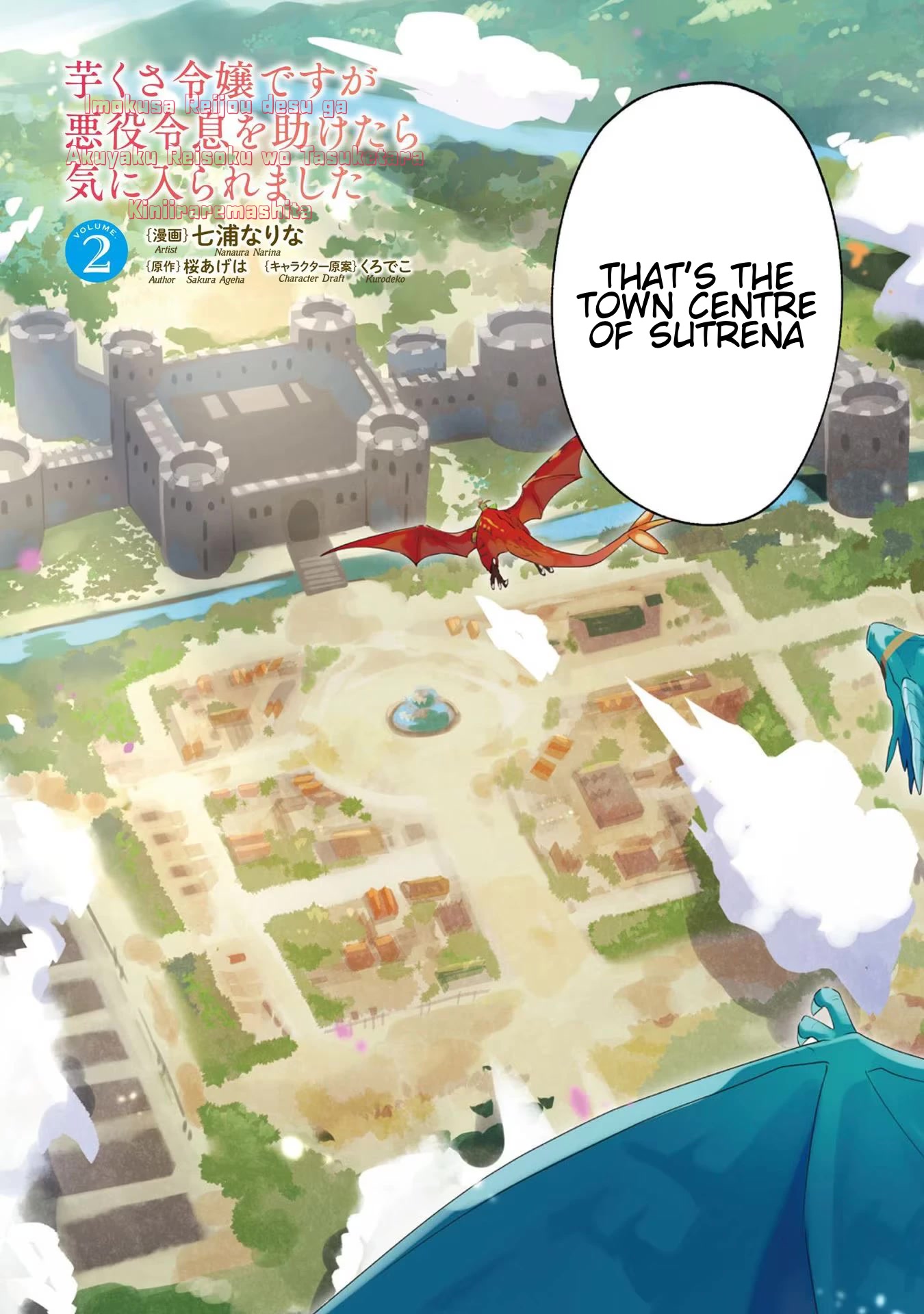 I'm an Unfashionable Lady, but When I Helped a Villainous Young Lord He Ended up Liking Me chapter 5 page 3