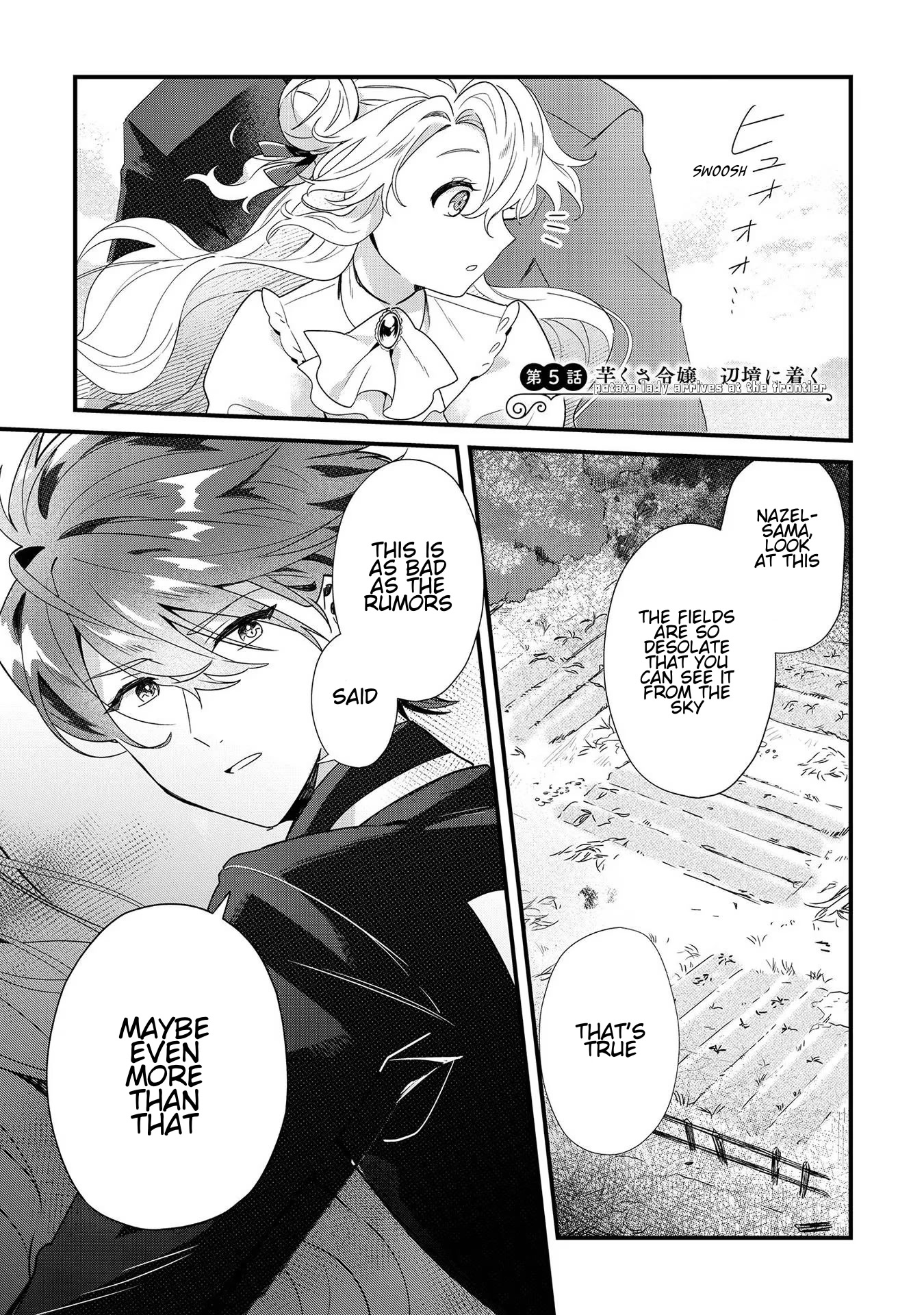 I'm an Unfashionable Lady, but When I Helped a Villainous Young Lord He Ended up Liking Me chapter 5 page 4