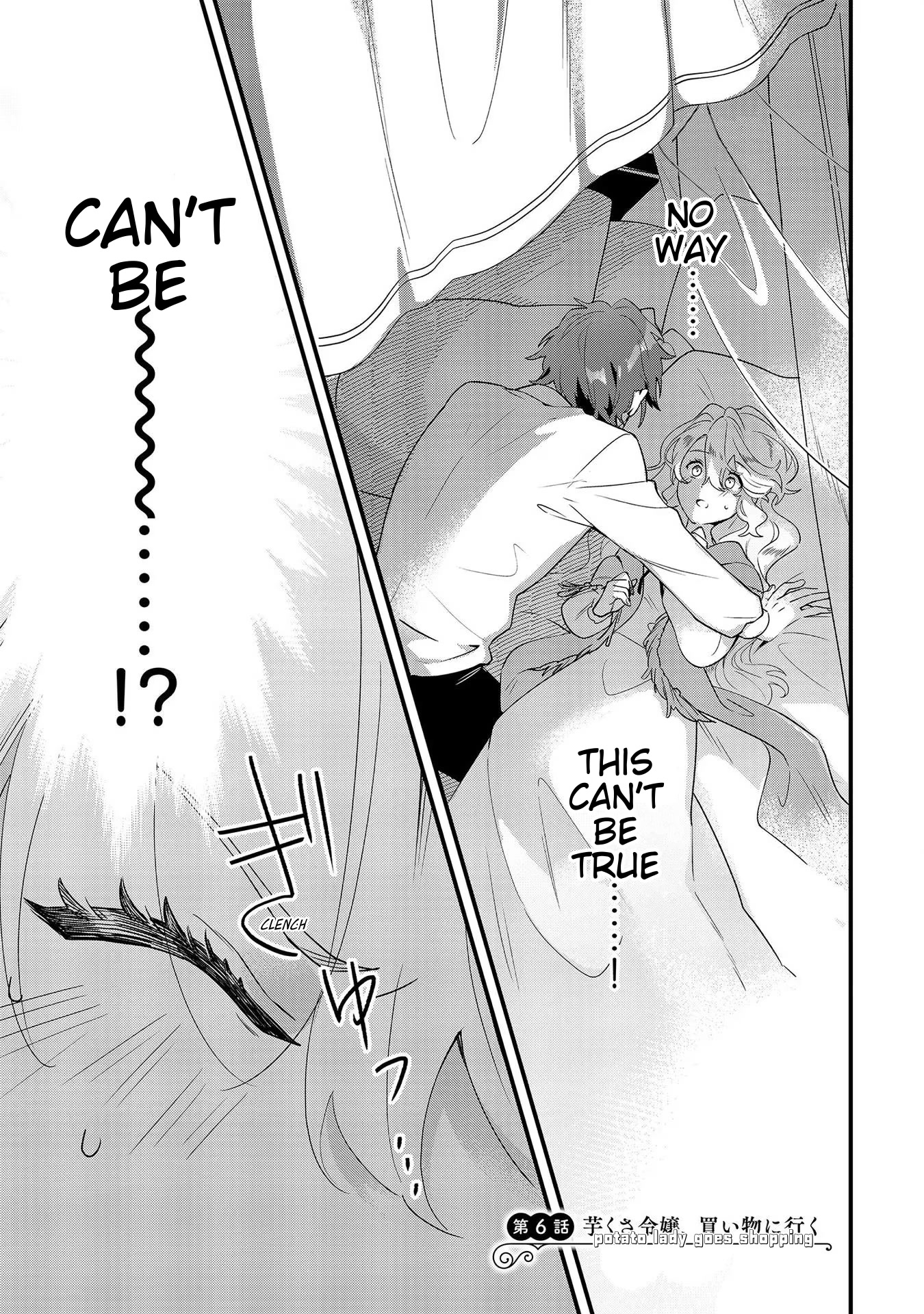 I'm an Unfashionable Lady, but When I Helped a Villainous Young Lord He Ended up Liking Me chapter 6 page 1