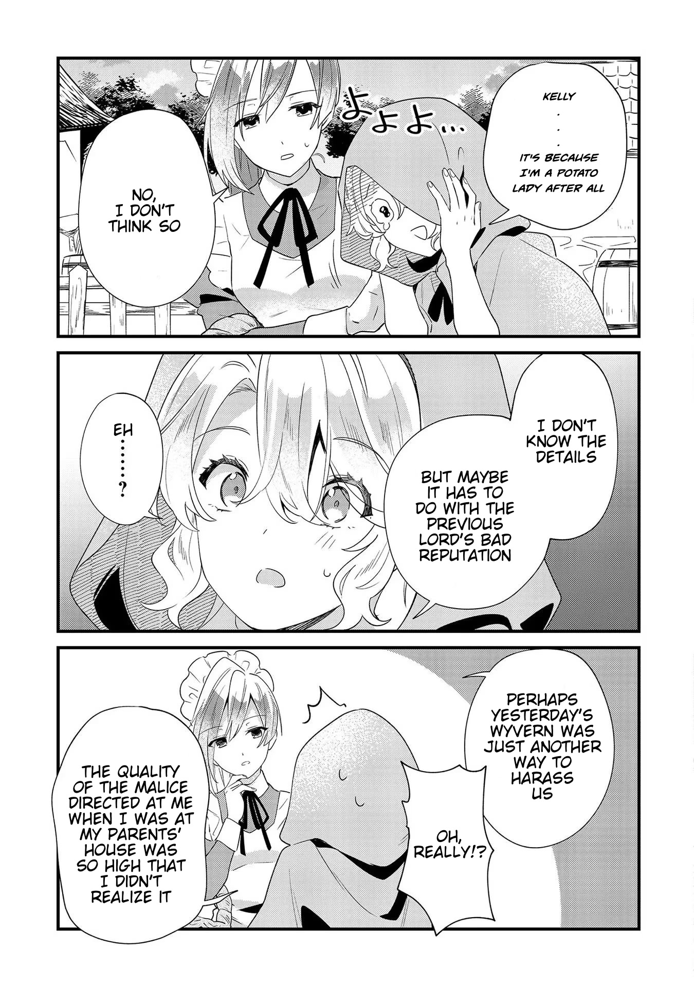 I'm an Unfashionable Lady, but When I Helped a Villainous Young Lord He Ended up Liking Me chapter 6 page 15