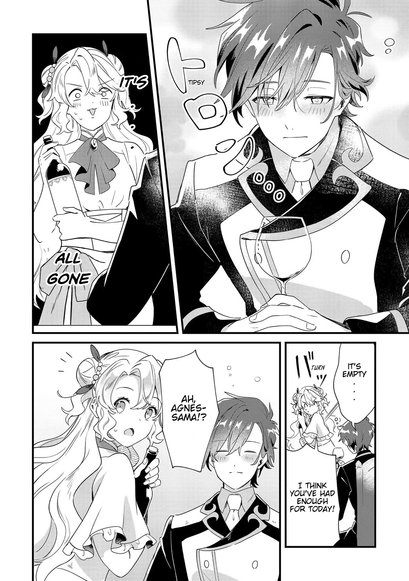 I'm an Unfashionable Lady, but When I Helped a Villainous Young Lord He Ended up Liking Me chapter 6 page 22