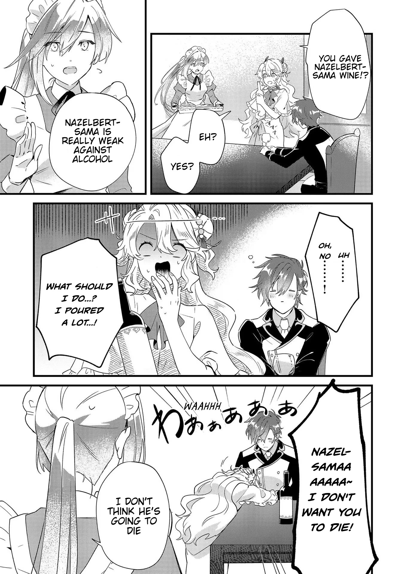 I'm an Unfashionable Lady, but When I Helped a Villainous Young Lord He Ended up Liking Me chapter 6 page 23