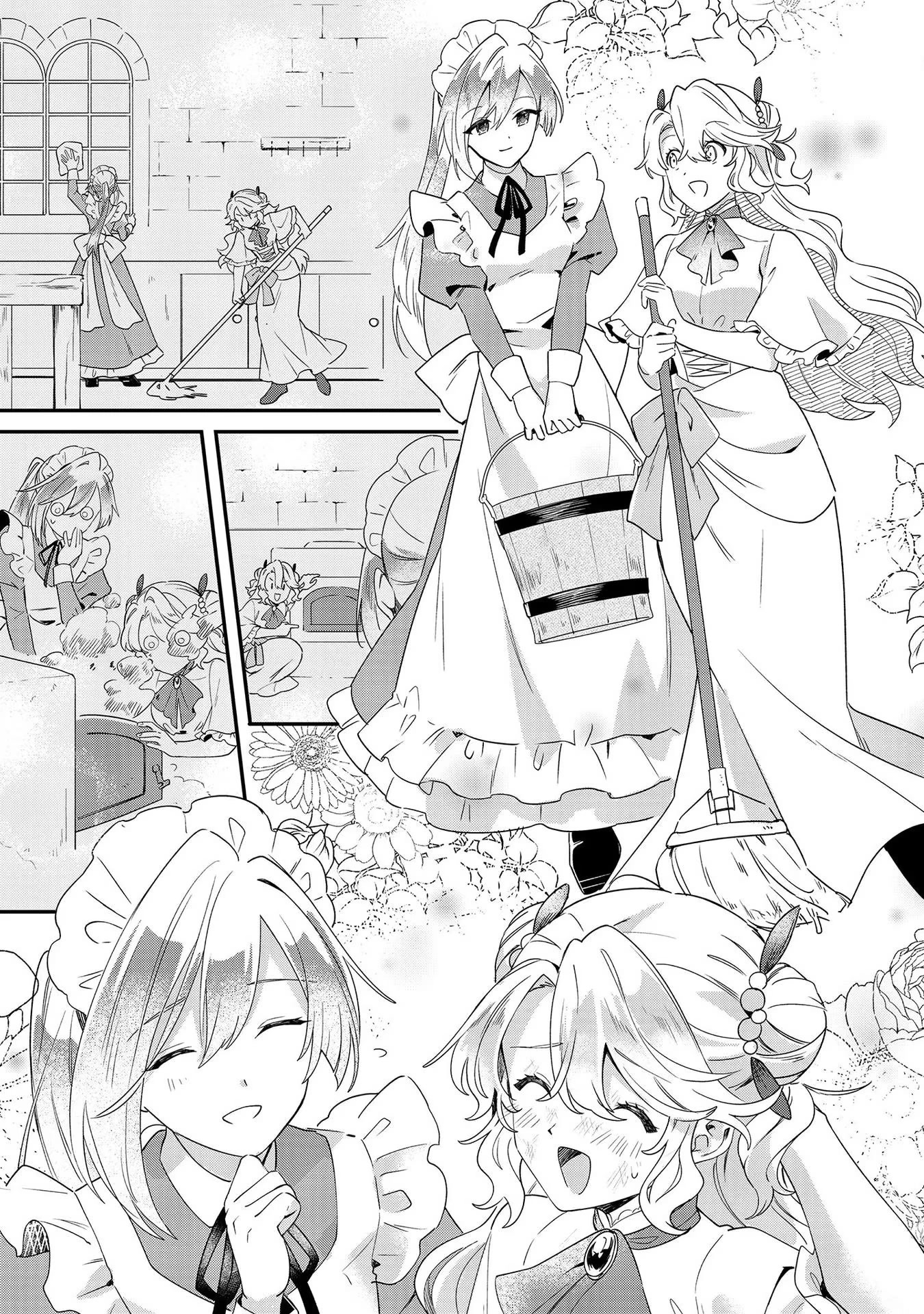 I'm an Unfashionable Lady, but When I Helped a Villainous Young Lord He Ended up Liking Me chapter 6 page 9