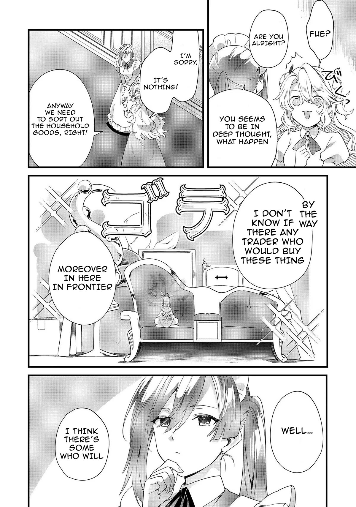 I'm an Unfashionable Lady, but When I Helped a Villainous Young Lord He Ended up Liking Me chapter 7 page 12