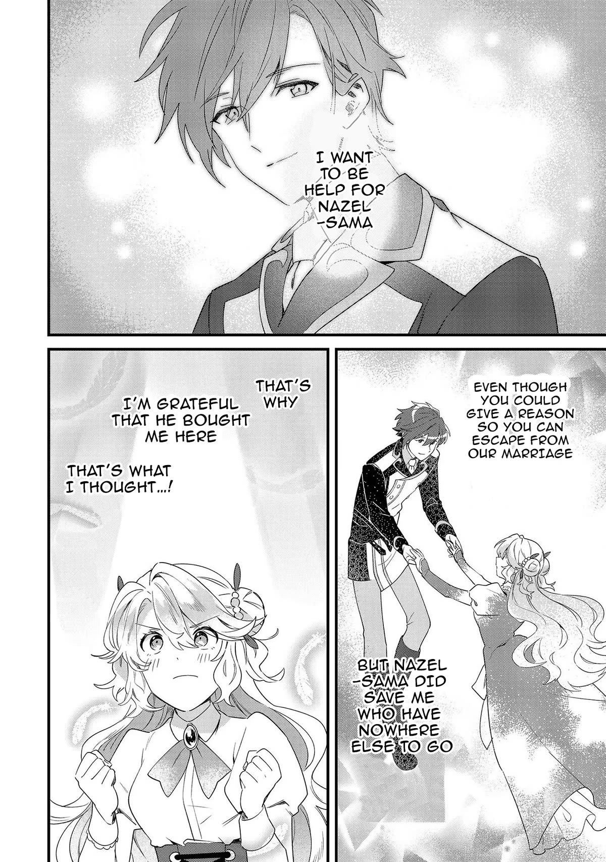 I'm an Unfashionable Lady, but When I Helped a Villainous Young Lord He Ended up Liking Me chapter 7 page 14