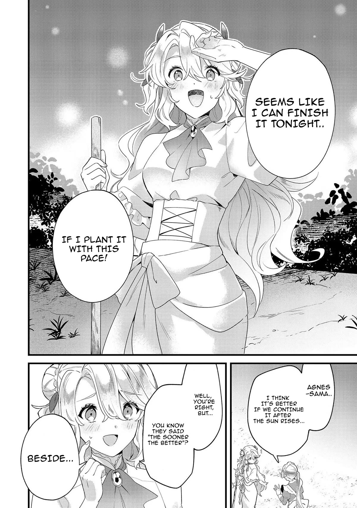 I'm an Unfashionable Lady, but When I Helped a Villainous Young Lord He Ended up Liking Me chapter 7 page 2