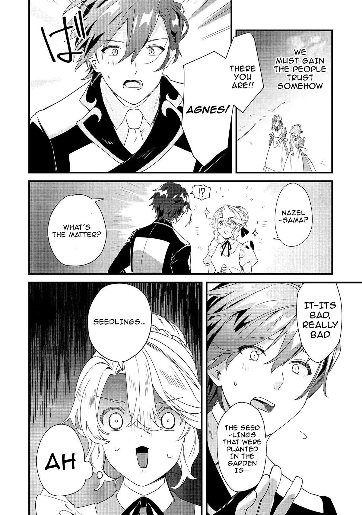 I'm an Unfashionable Lady, but When I Helped a Villainous Young Lord He Ended up Liking Me chapter 7 page 22