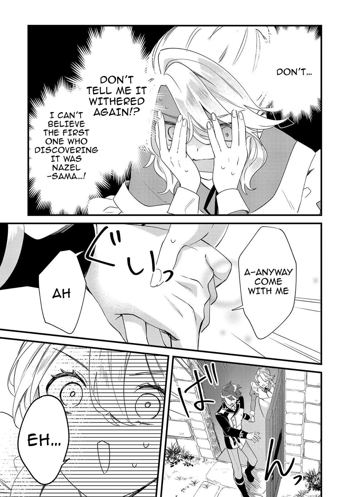 I'm an Unfashionable Lady, but When I Helped a Villainous Young Lord He Ended up Liking Me chapter 7 page 23