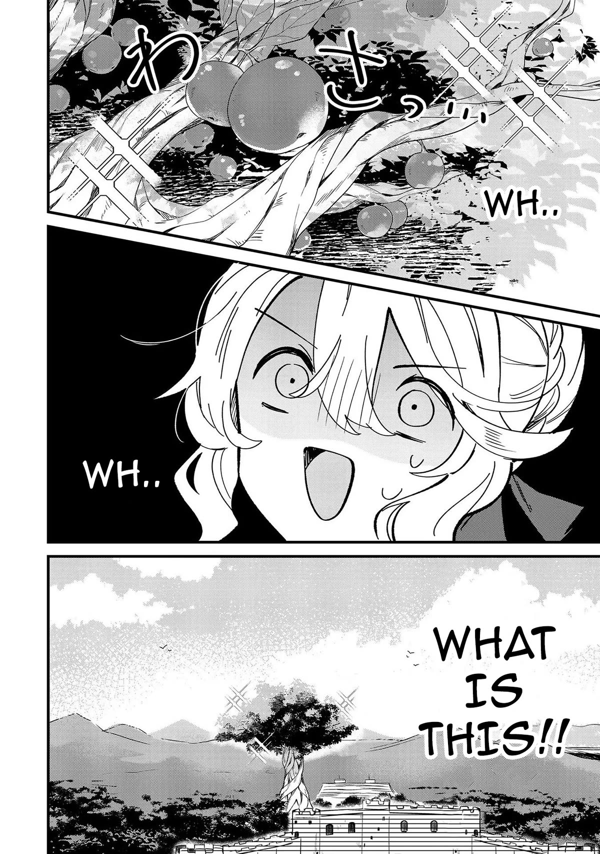 I'm an Unfashionable Lady, but When I Helped a Villainous Young Lord He Ended up Liking Me chapter 7 page 25