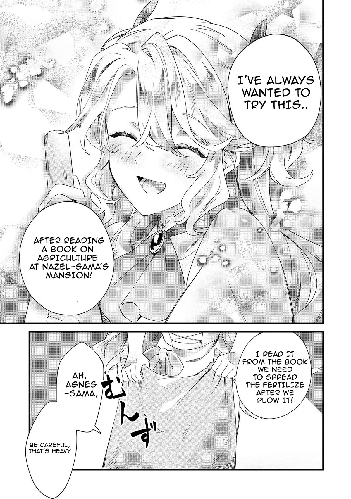 I'm an Unfashionable Lady, but When I Helped a Villainous Young Lord He Ended up Liking Me chapter 7 page 3