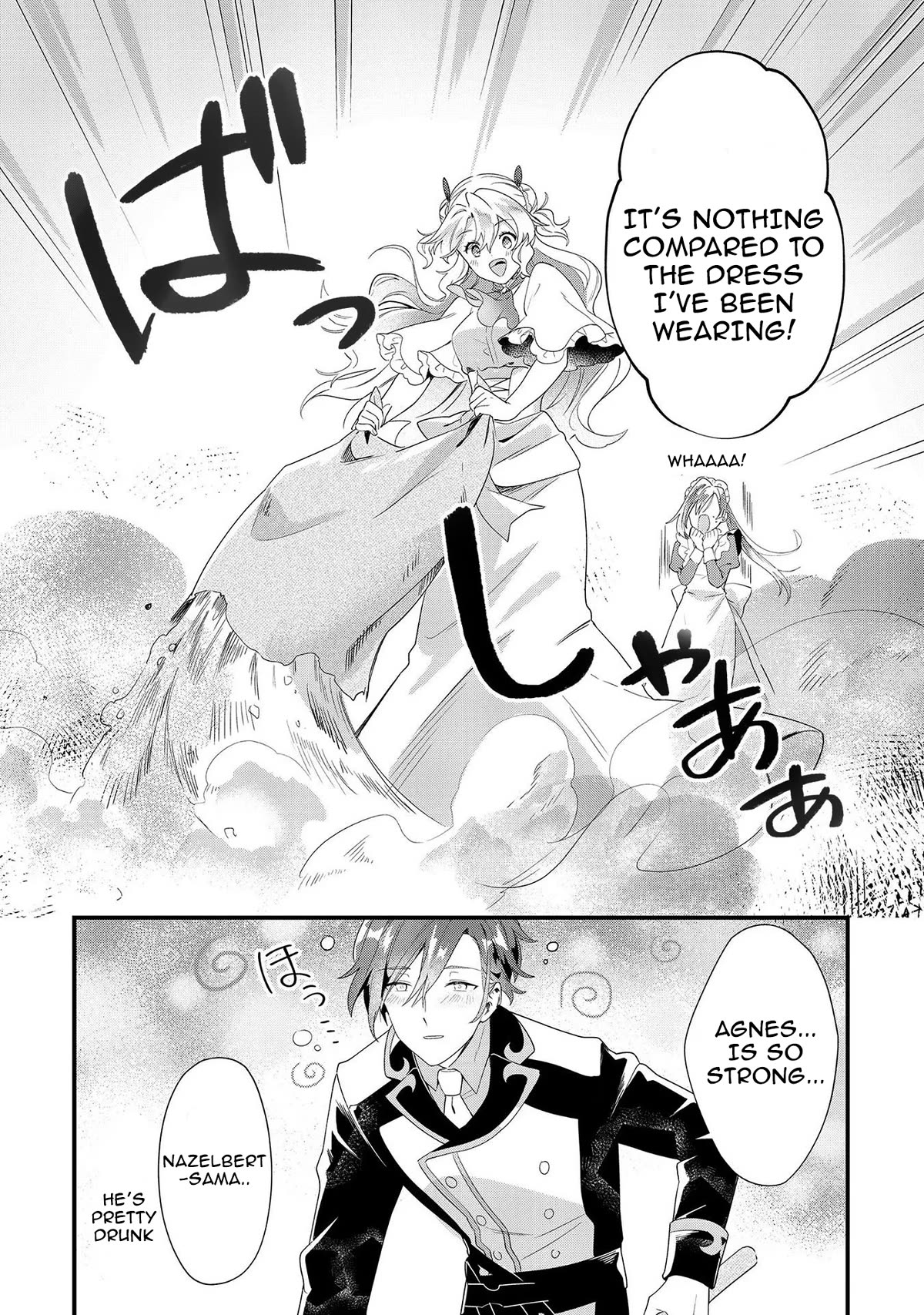 I'm an Unfashionable Lady, but When I Helped a Villainous Young Lord He Ended up Liking Me chapter 7 page 4