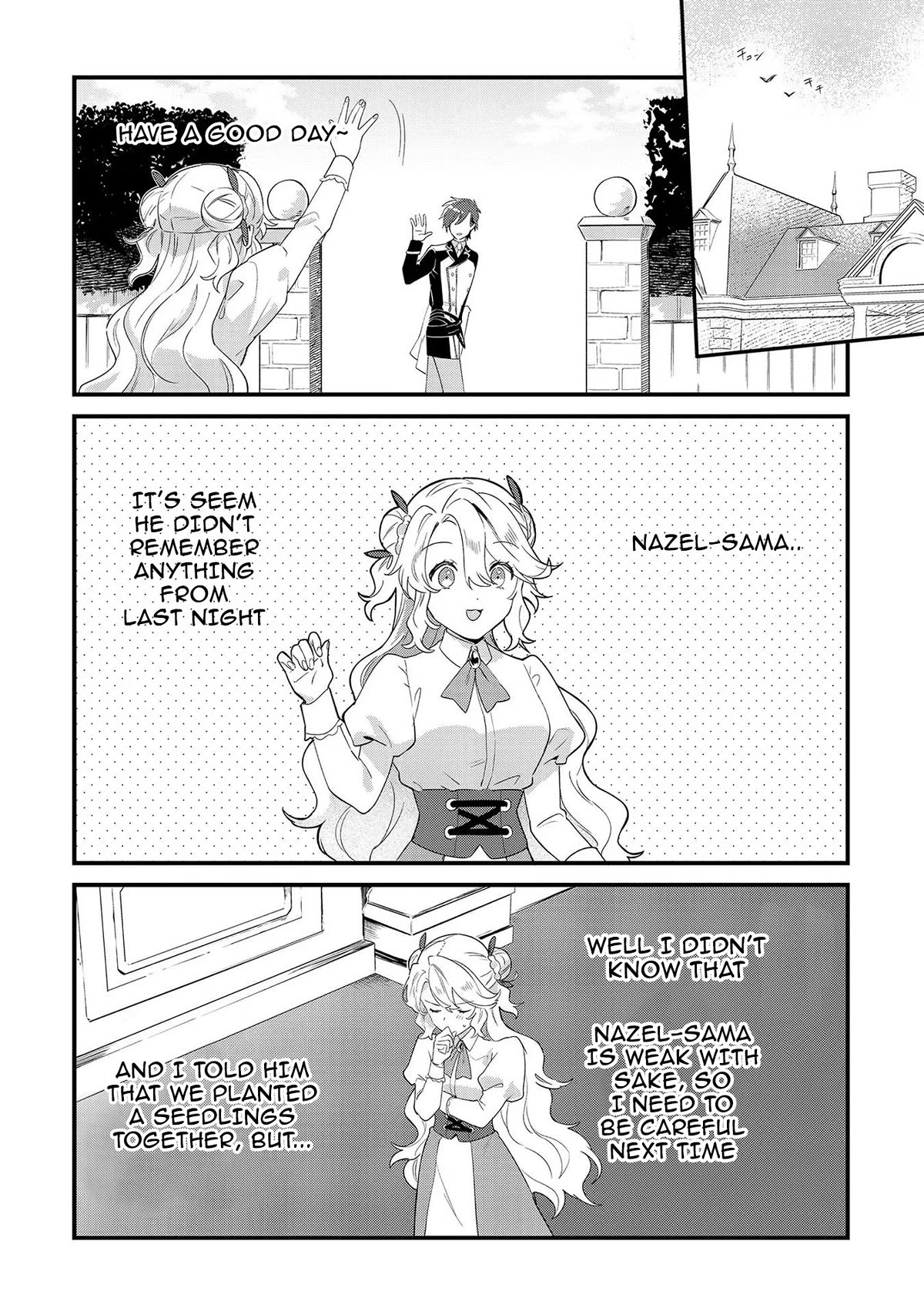 I'm an Unfashionable Lady, but When I Helped a Villainous Young Lord He Ended up Liking Me chapter 7 page 6