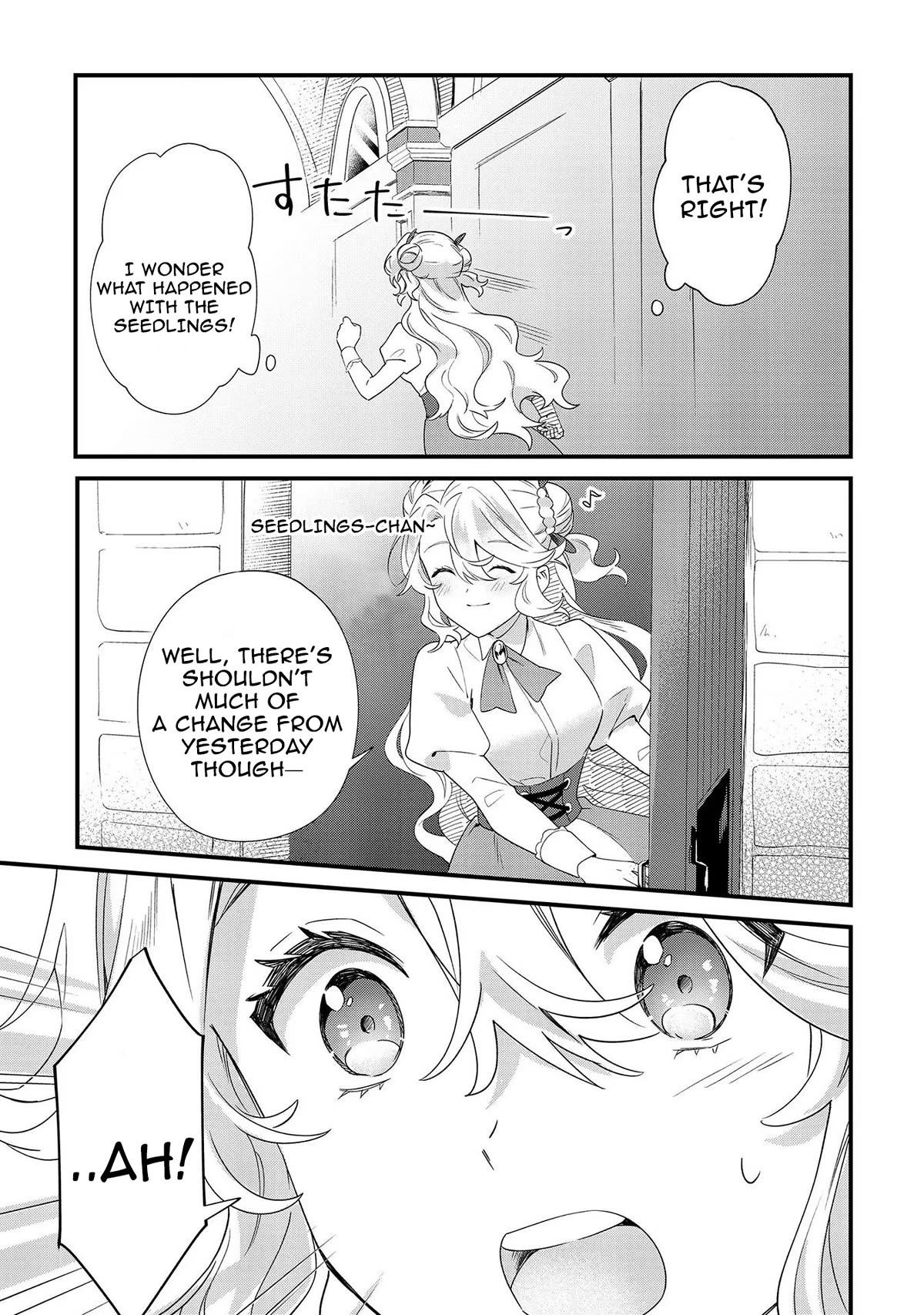 I'm an Unfashionable Lady, but When I Helped a Villainous Young Lord He Ended up Liking Me chapter 7 page 7