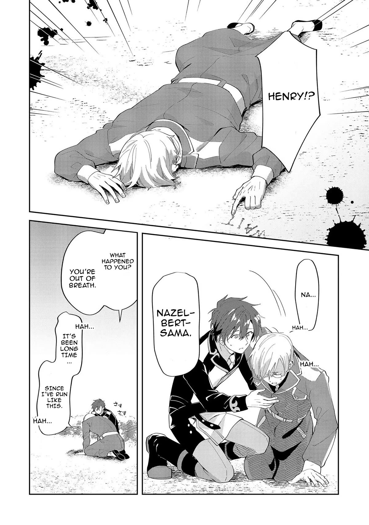 I'm an Unfashionable Lady, but When I Helped a Villainous Young Lord He Ended up Liking Me chapter 8 page 12