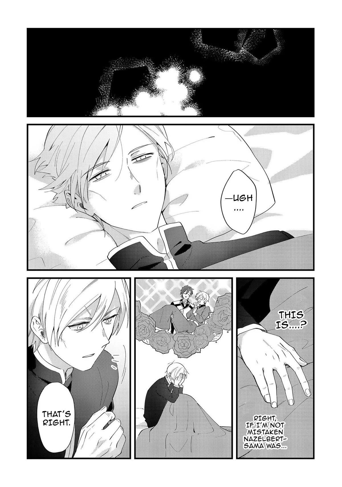 I'm an Unfashionable Lady, but When I Helped a Villainous Young Lord He Ended up Liking Me chapter 8 page 16