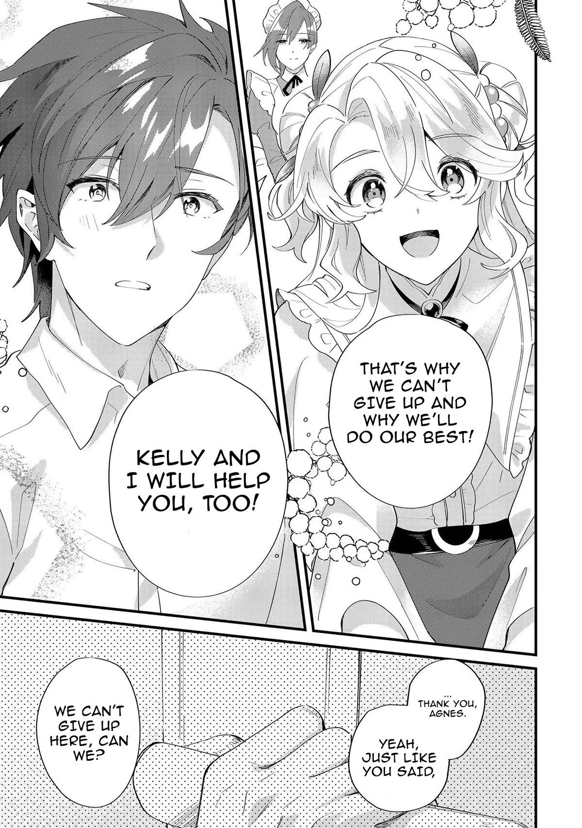 I'm an Unfashionable Lady, but When I Helped a Villainous Young Lord He Ended up Liking Me chapter 8 page 19