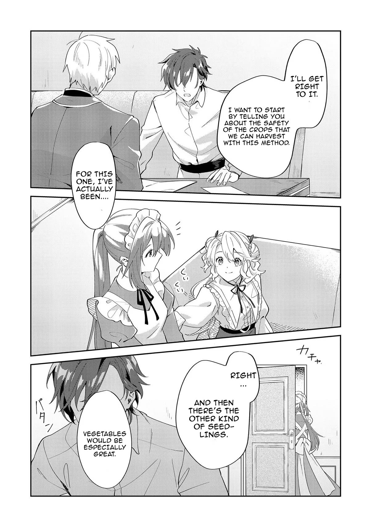 I'm an Unfashionable Lady, but When I Helped a Villainous Young Lord He Ended up Liking Me chapter 8 page 25