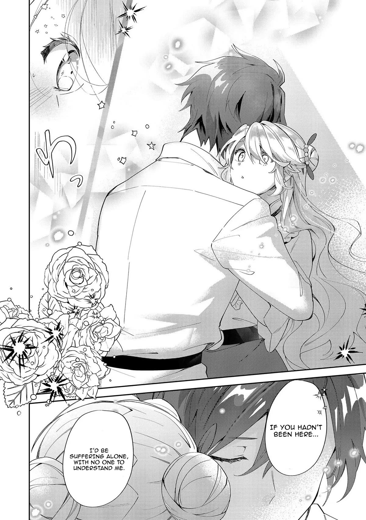 I'm an Unfashionable Lady, but When I Helped a Villainous Young Lord He Ended up Liking Me chapter 8 page 28