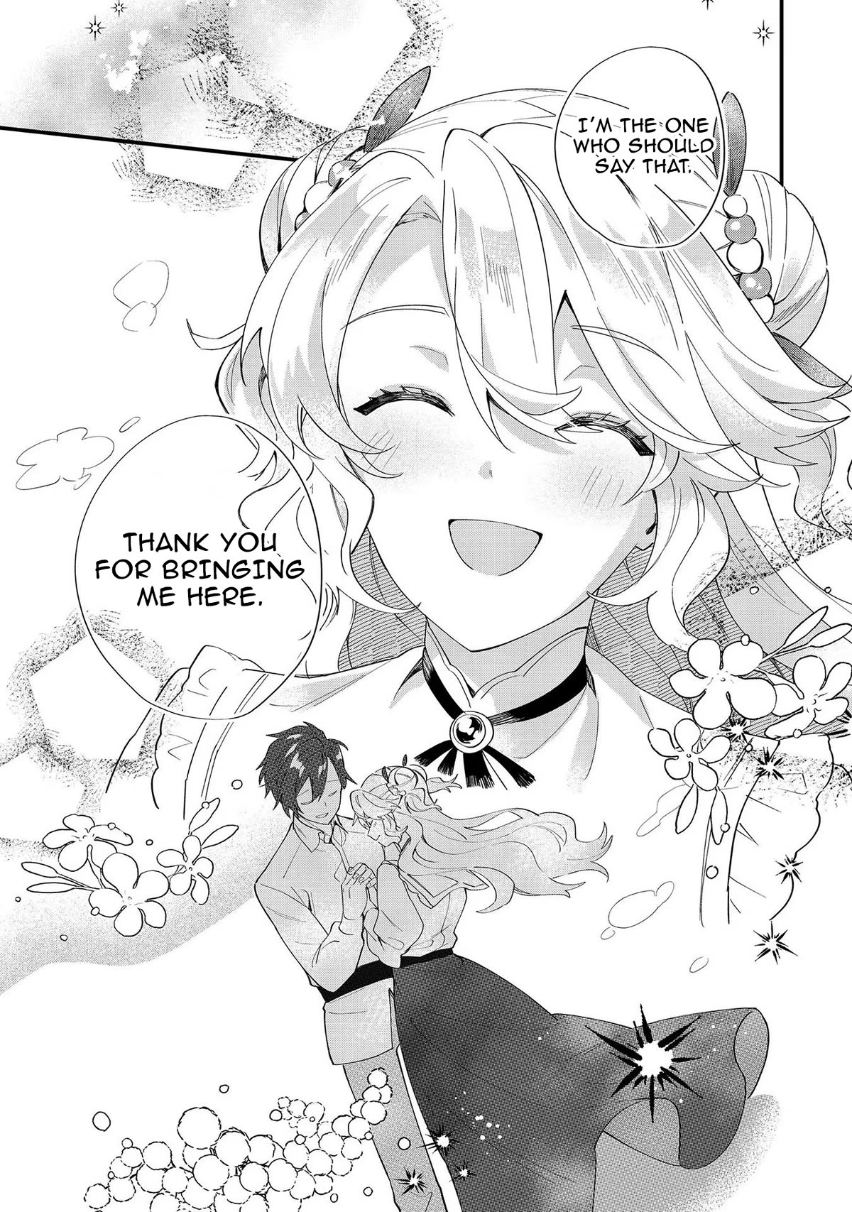 I'm an Unfashionable Lady, but When I Helped a Villainous Young Lord He Ended up Liking Me chapter 8 page 30