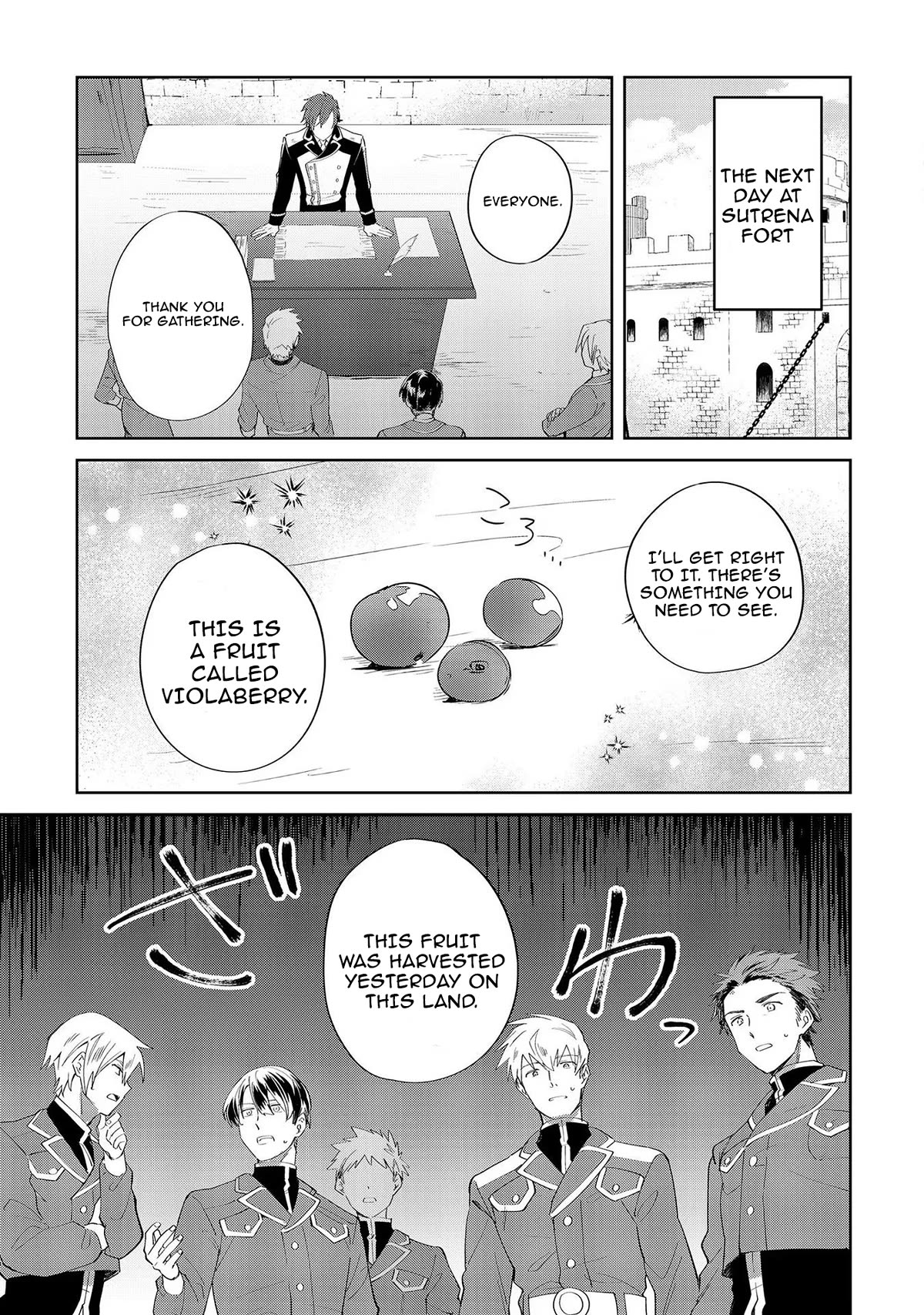 I'm an Unfashionable Lady, but When I Helped a Villainous Young Lord He Ended up Liking Me chapter 8 page 7