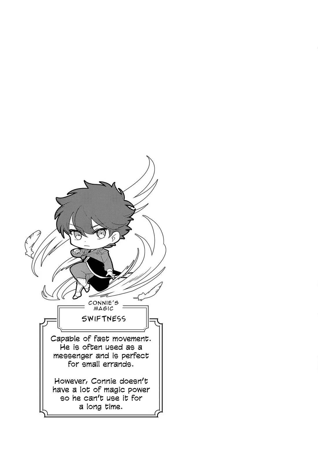 I'm an Unfashionable Lady, but When I Helped a Villainous Young Lord He Ended up Liking Me chapter 9.5 page 10