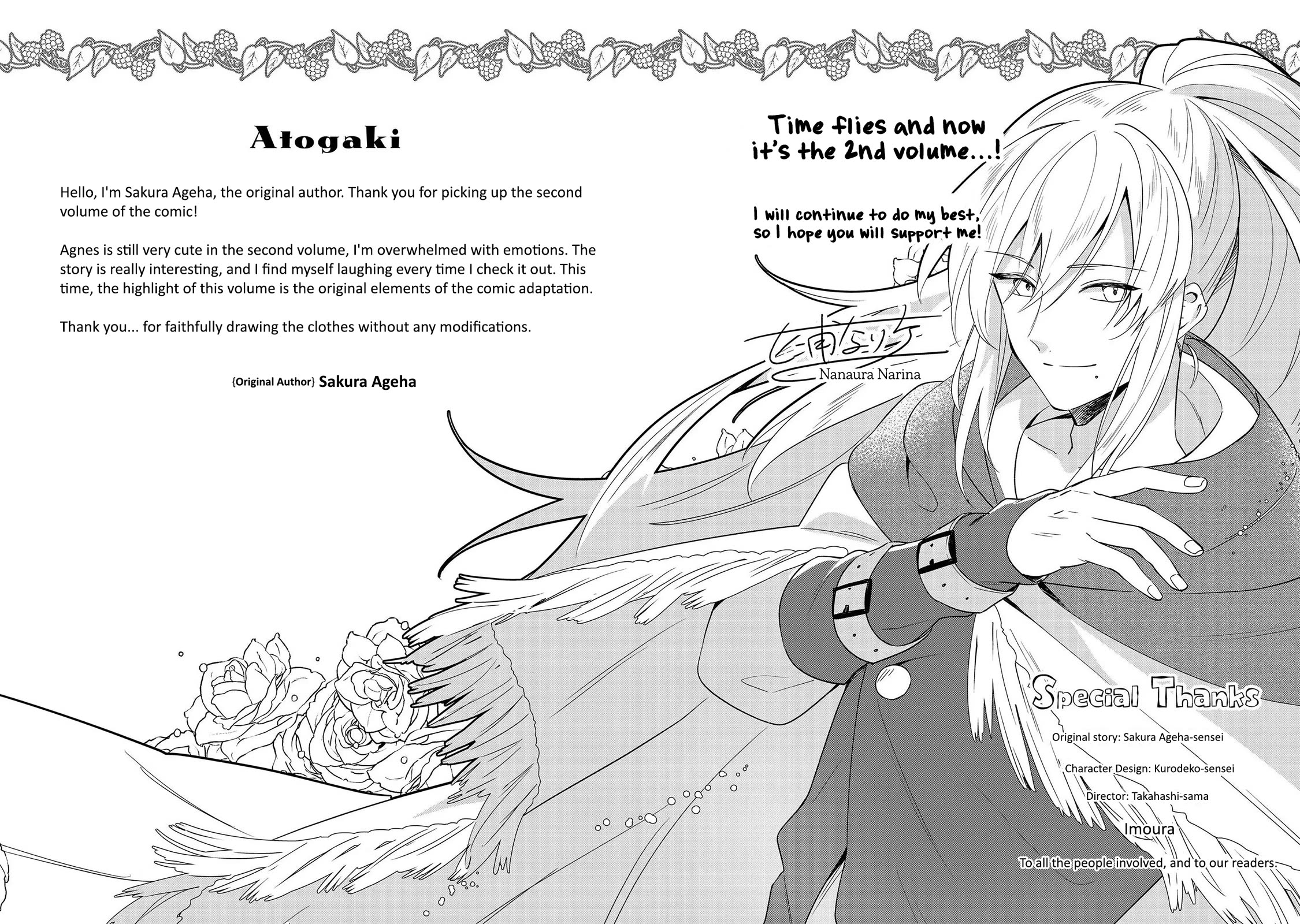 I'm an Unfashionable Lady, but When I Helped a Villainous Young Lord He Ended up Liking Me chapter 9.5 page 12