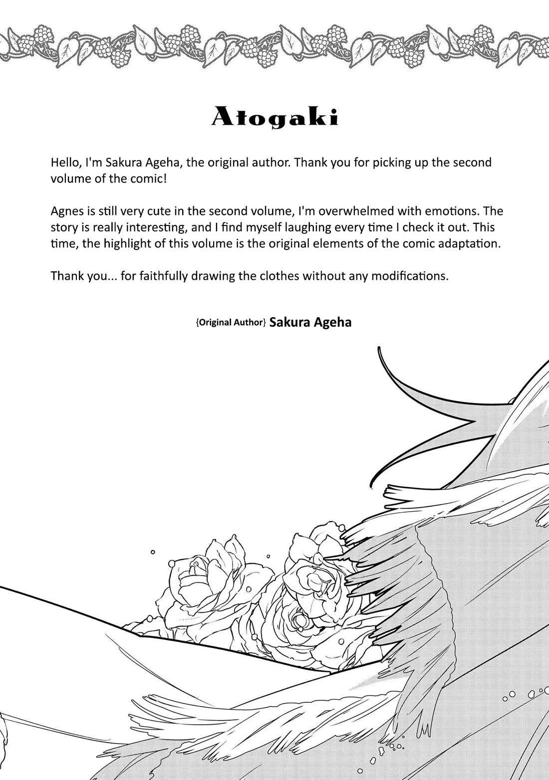 I'm an Unfashionable Lady, but When I Helped a Villainous Young Lord He Ended up Liking Me chapter 9.5 page 13