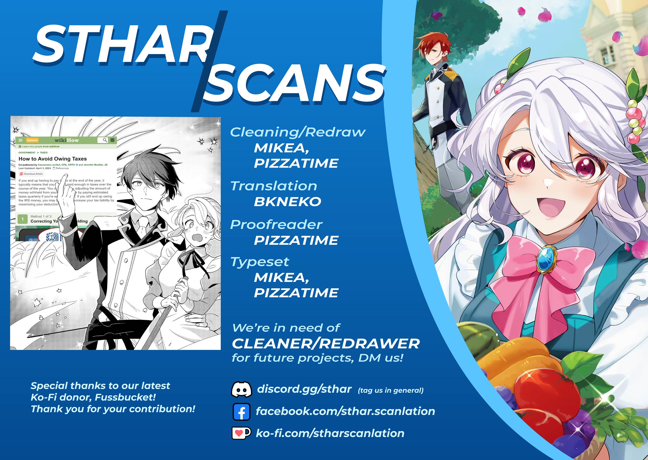 I'm an Unfashionable Lady, but When I Helped a Villainous Young Lord He Ended up Liking Me chapter 9.5 page 15